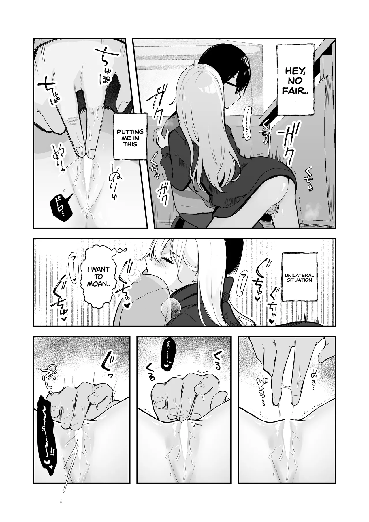 [English] [Noa Cell] Osananajimi wa dai pinchi + tanpen 3 sakuhin numero di immagine  47