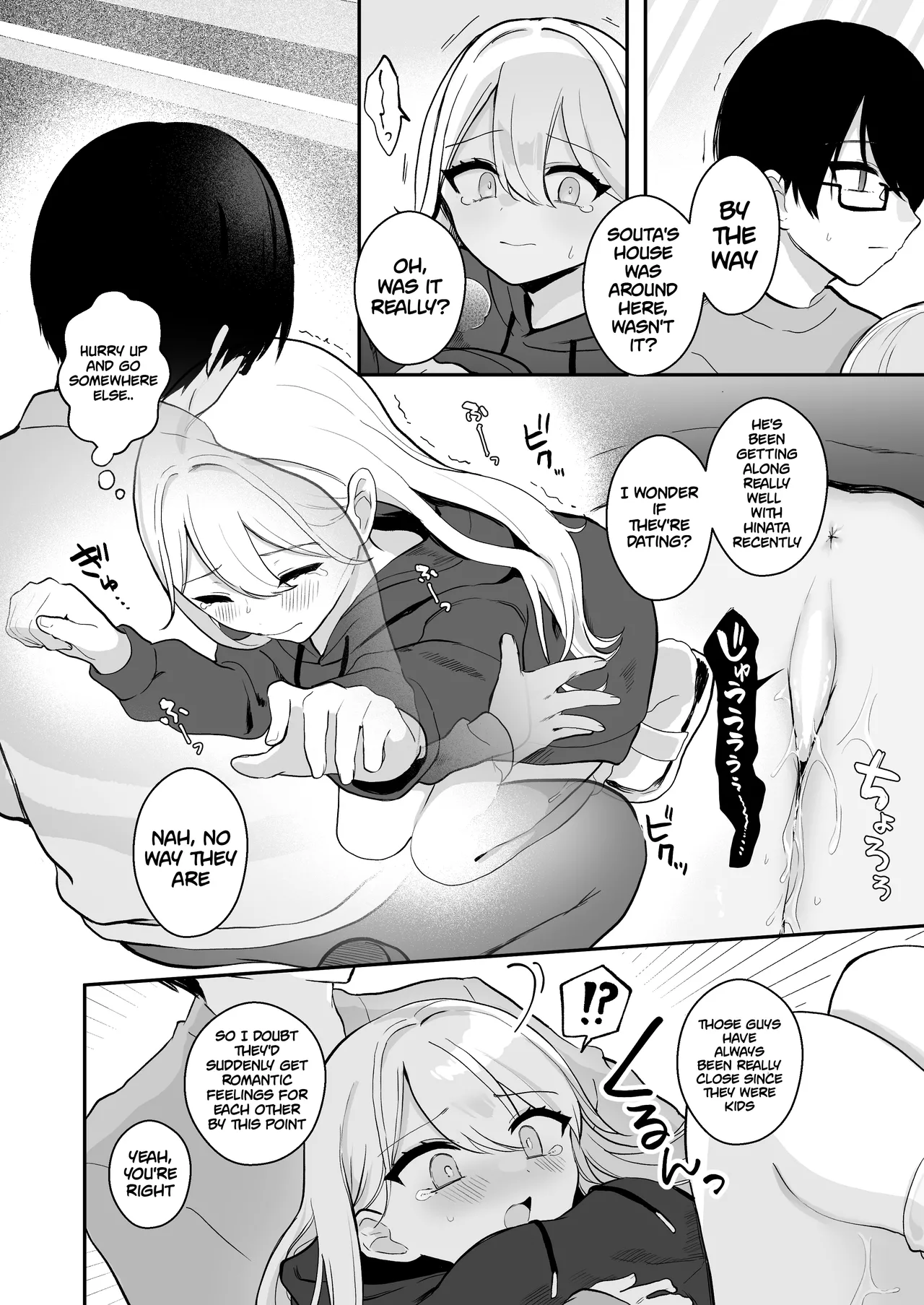 [English] [Noa Cell] Osananajimi wa dai pinchi + tanpen 3 sakuhin numero di immagine  50