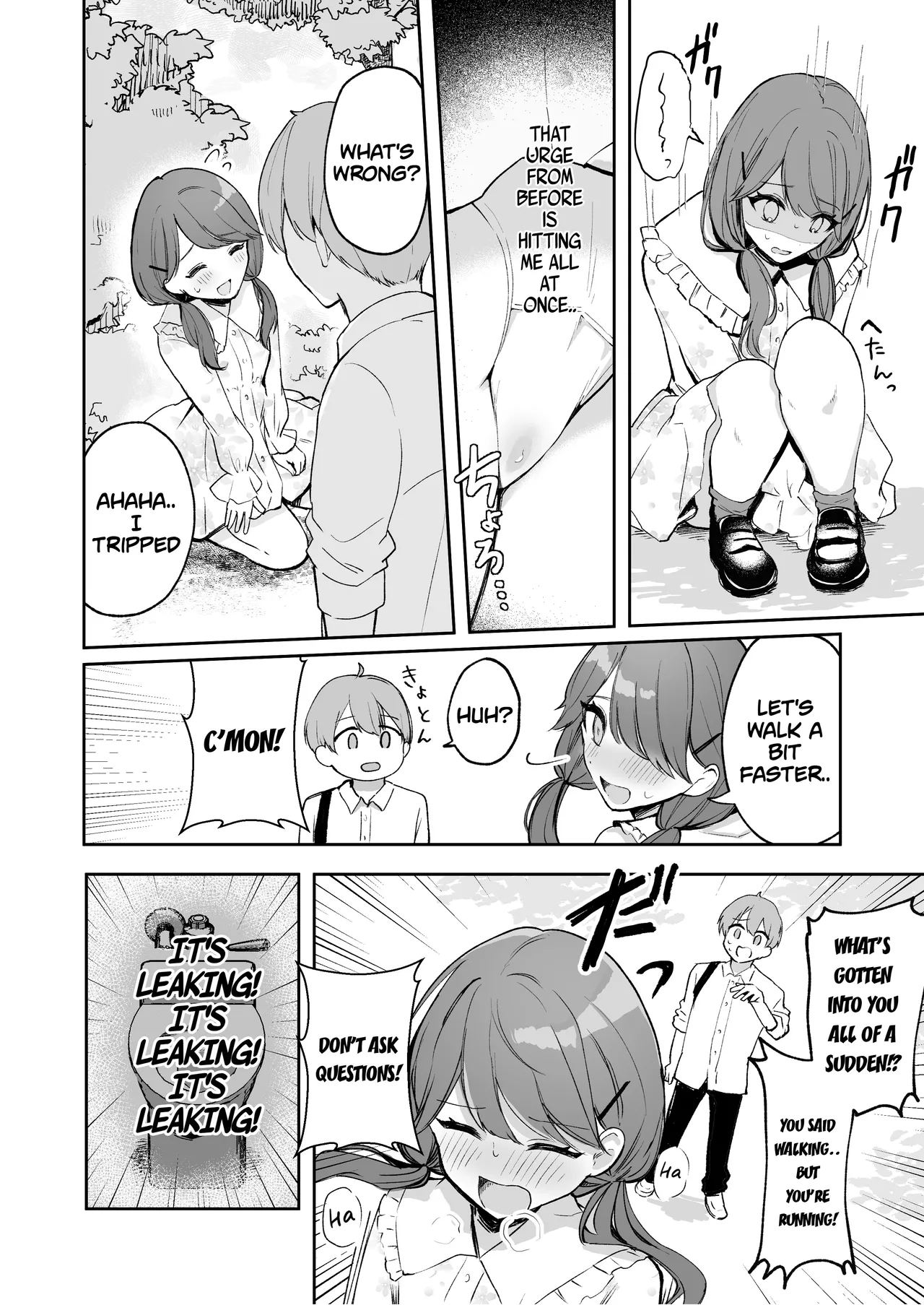 [English] [Noa Cell] Osananajimi wa dai pinchi + tanpen 3 sakuhin numero di immagine  60