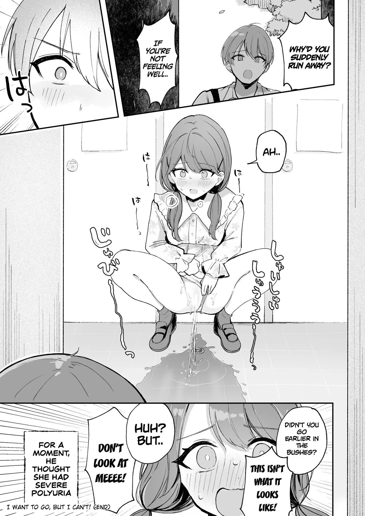 [English] [Noa Cell] Osananajimi wa dai pinchi + tanpen 3 sakuhin numero di immagine  63