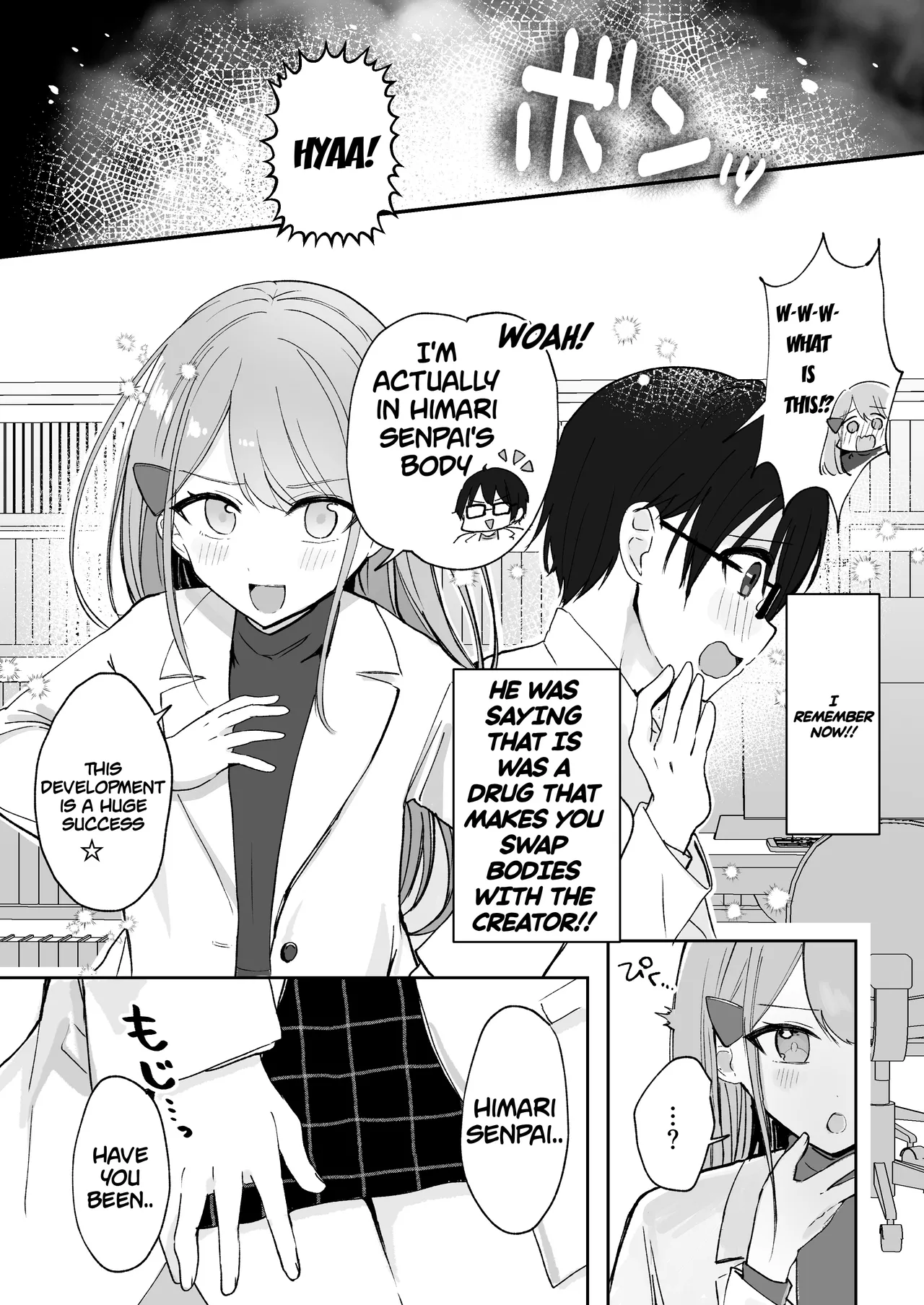 [English] [Noa Cell] Osananajimi wa dai pinchi + tanpen 3 sakuhin numero di immagine  67