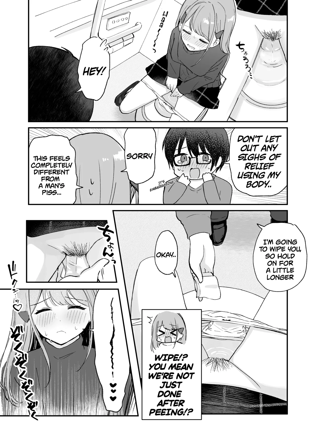 [English] [Noa Cell] Osananajimi wa dai pinchi + tanpen 3 sakuhin numero di immagine  71