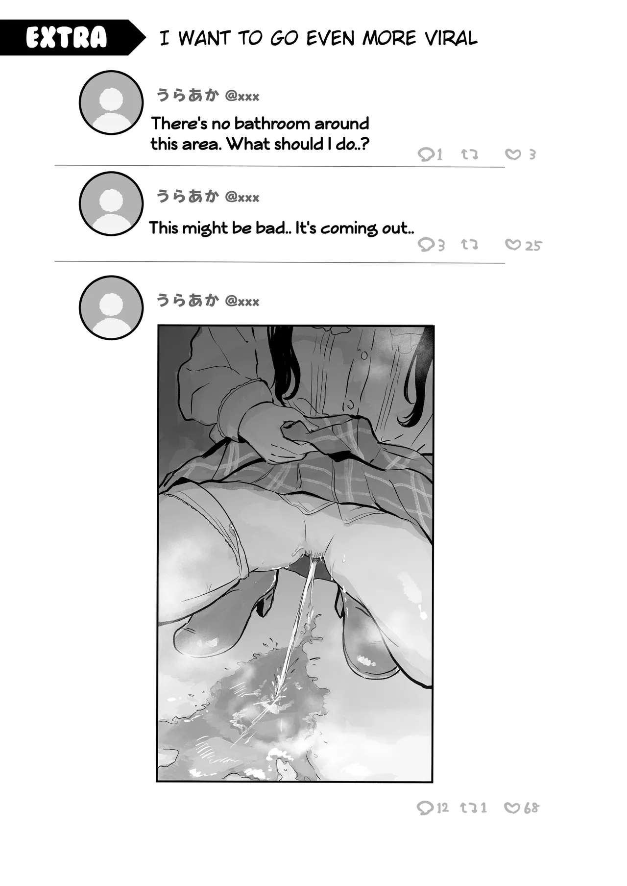 [English] [Noa Cell] Osananajimi wa dai pinchi + tanpen 3 sakuhin numero di immagine  89