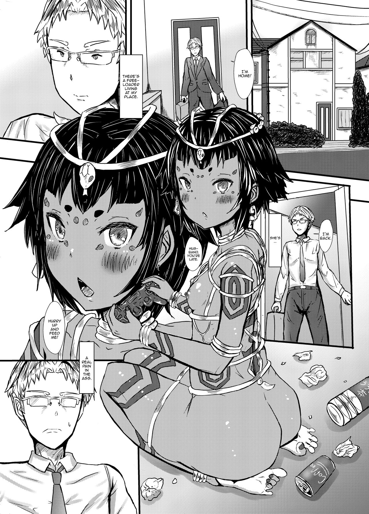 [Hikaru Kuwagatamushi (Kazuma)] Golden Tamasui Devil [English] {Doujins.com} [Digital] image number 2