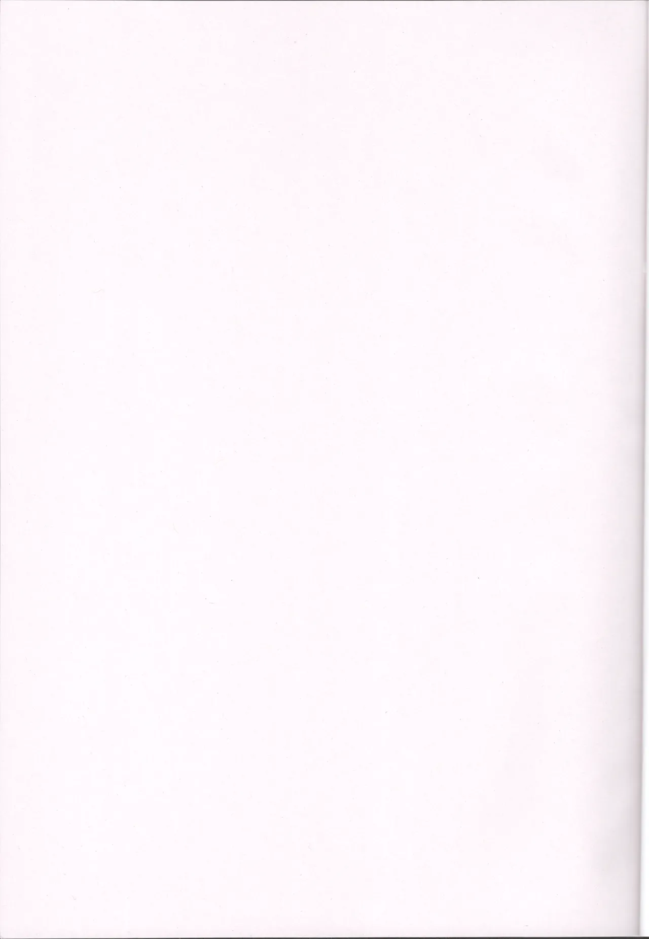 (C106)[Shiro Mama Kyou (ell ura)] Aishietto  Aisha × Sylphiette Book(Mushoku Tensei ~Isekai Ittara Honki Dasu~) 3eme image