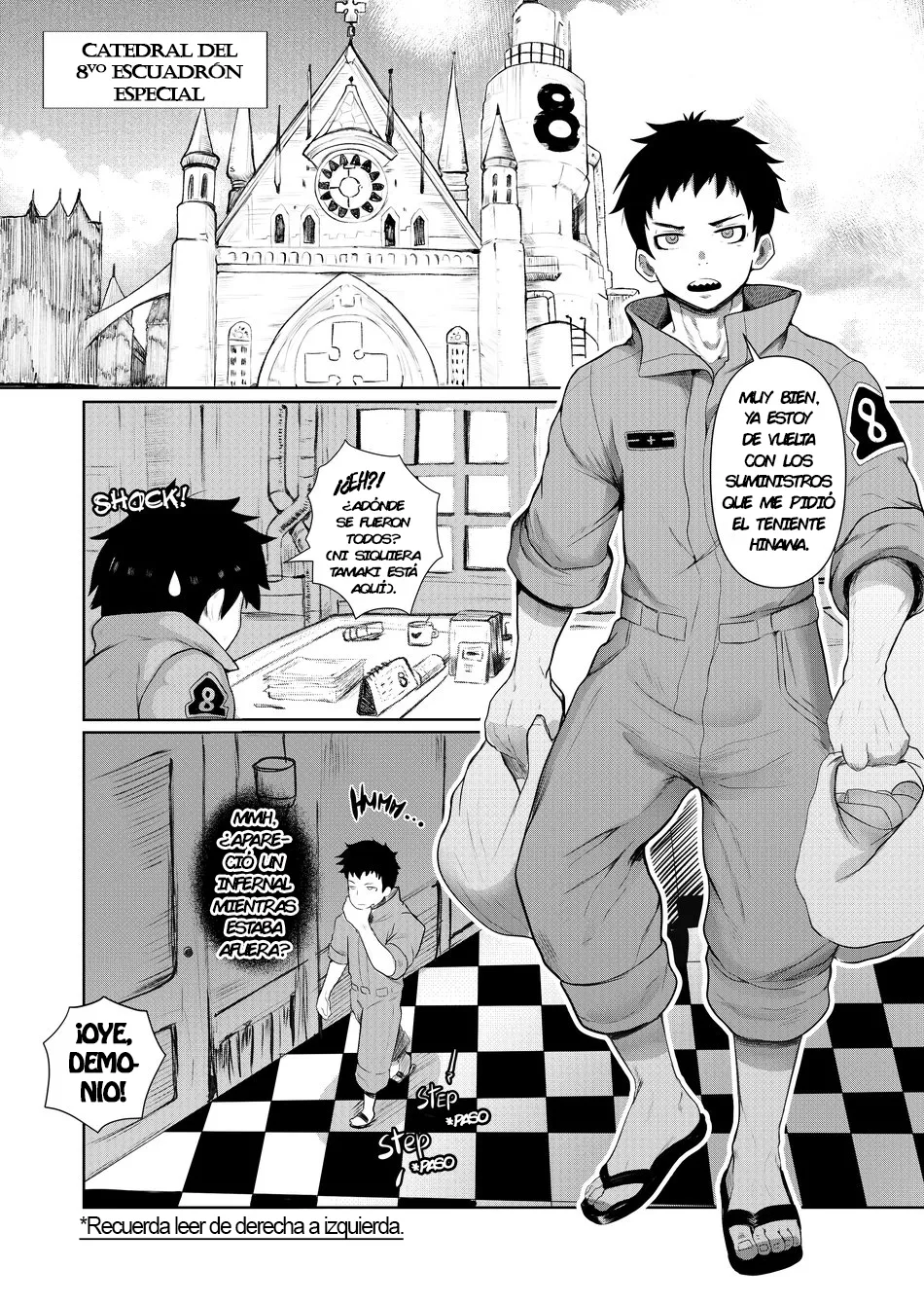 [Robokeh] S3X FORCE [Español] numero di immagine  2