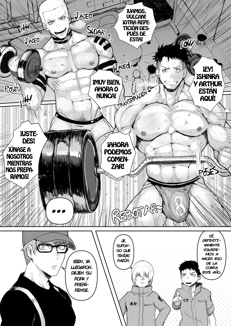 [Robokeh] S3X FORCE [Español] numero di immagine  4