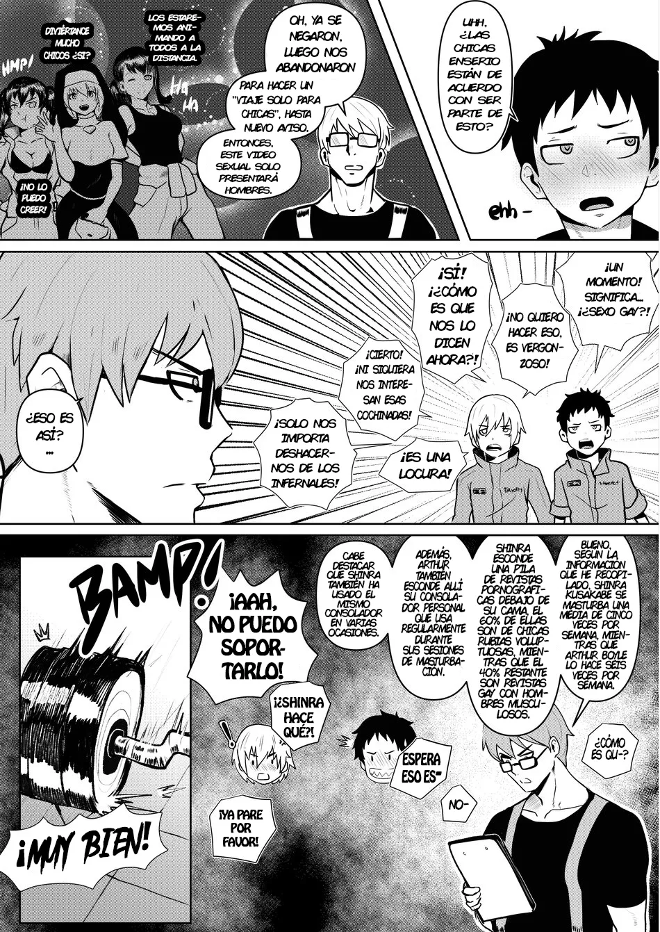 [Robokeh] S3X FORCE [Español] numero di immagine  6