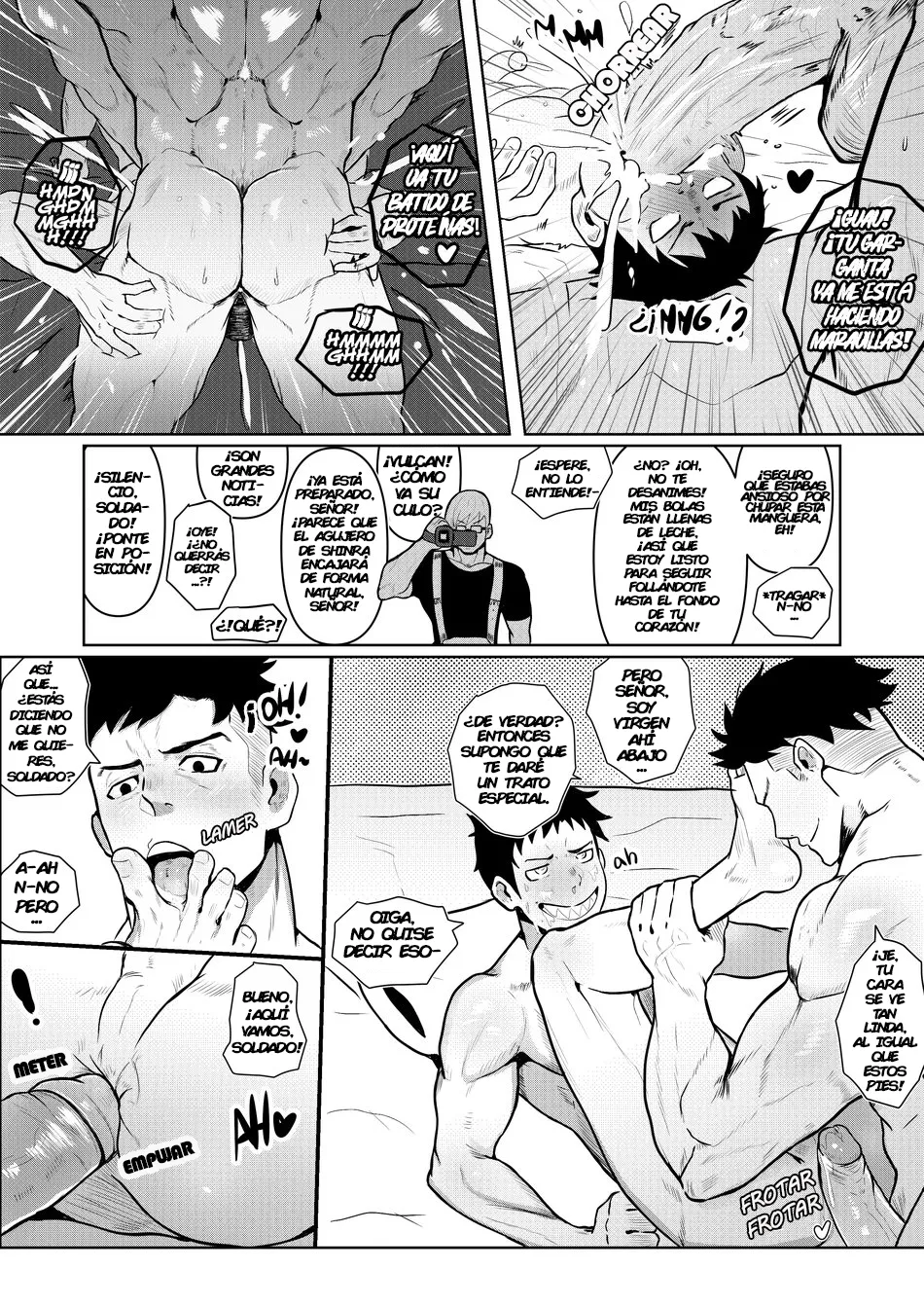 [Robokeh] S3X FORCE [Español] numero di immagine  22