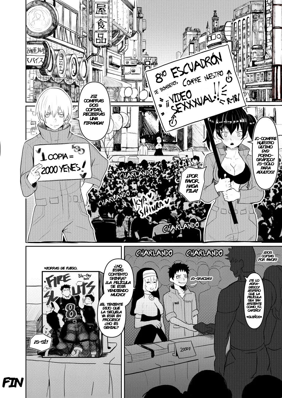 [Robokeh] S3X FORCE [Español] numero di immagine  36