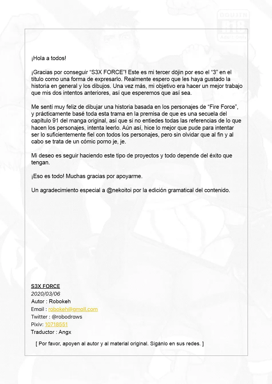 [Robokeh] S3X FORCE [Español] numero di immagine  38