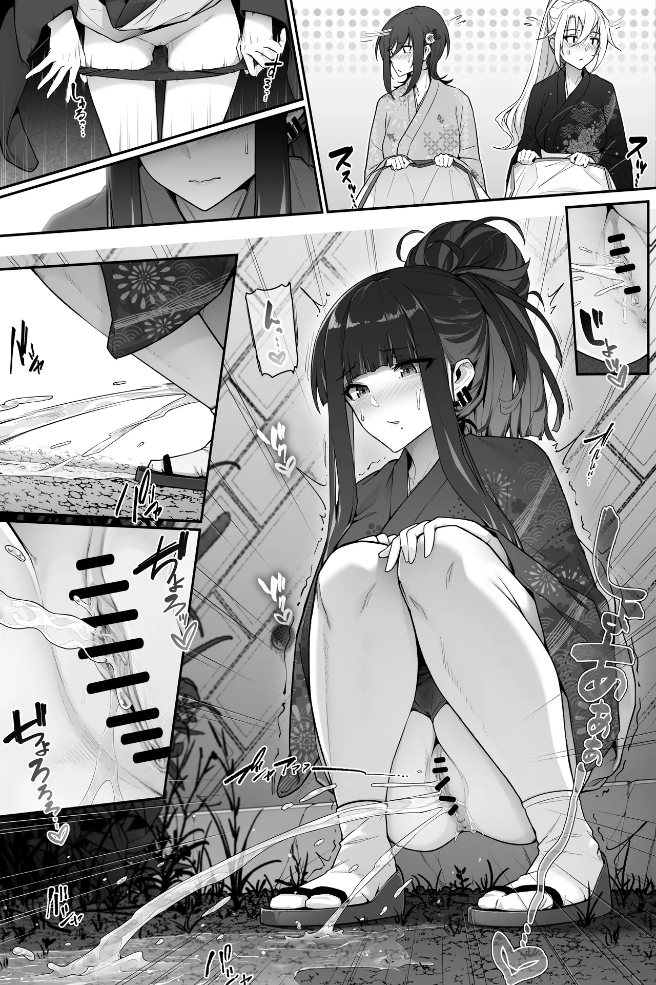 [Cocomachi] 花火大会でおしっこしちゃうギャルｘ３ imagen número 10