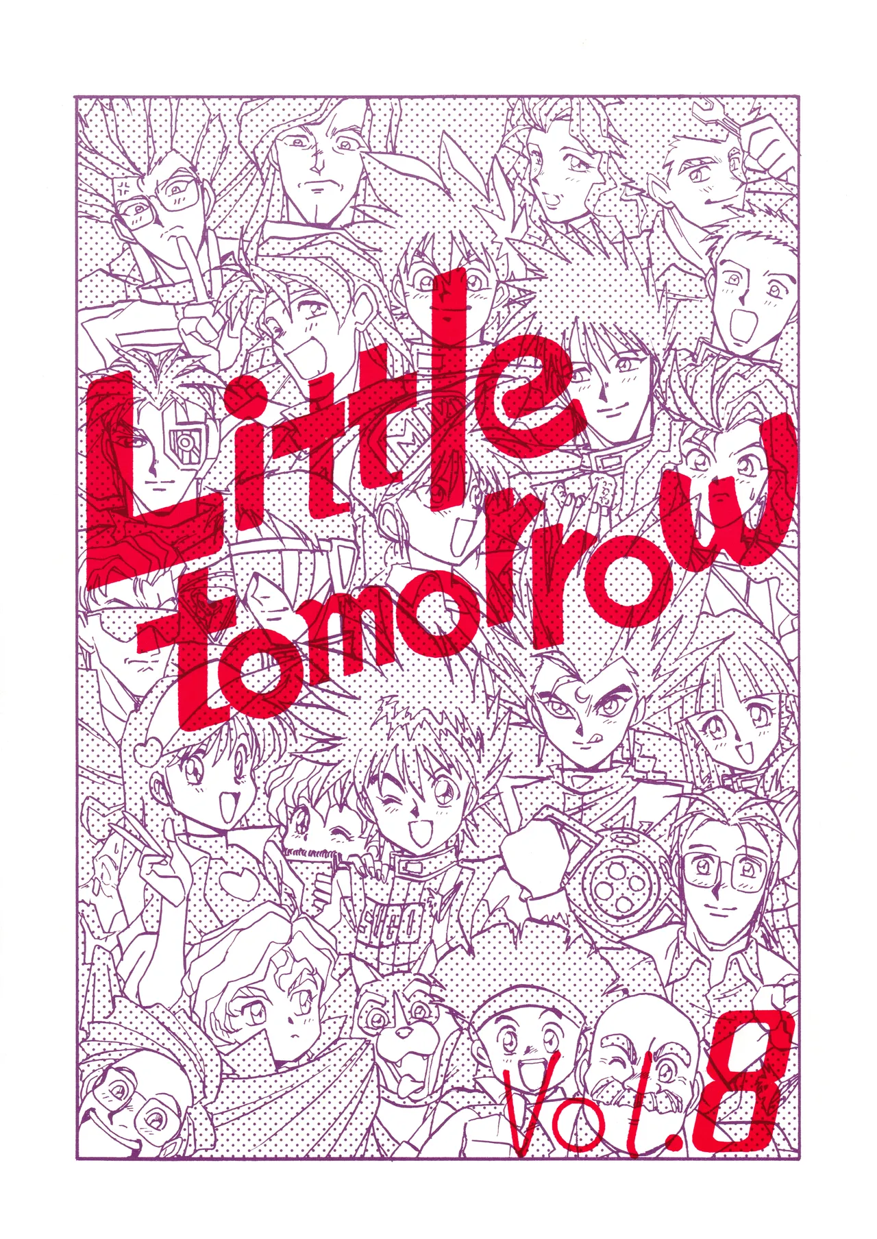 (C43) [BIBLE (Various)] Little tomorrow Vol.8 (Various) imagen número 1