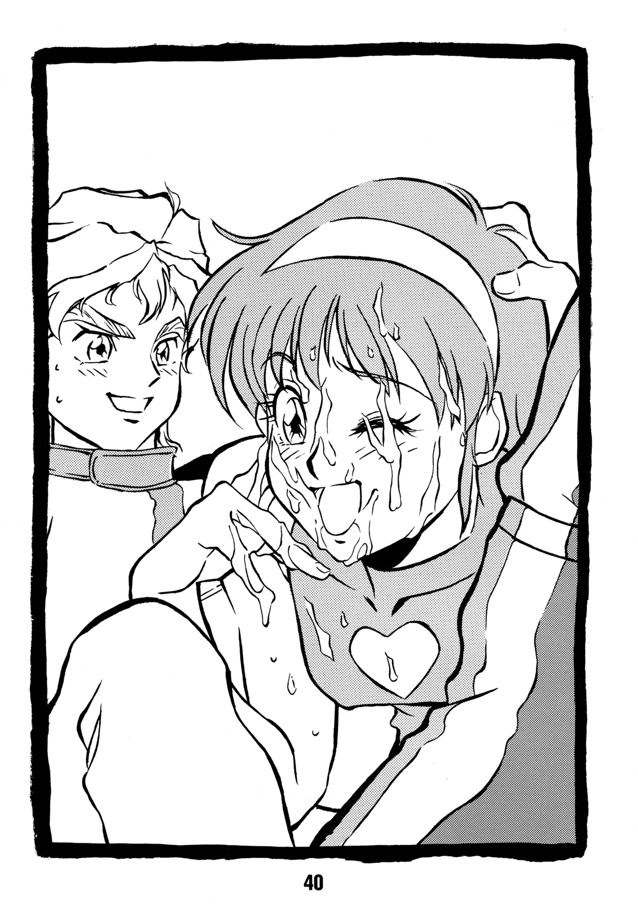 (C43) [BIBLE (Various)] Little tomorrow Vol.8 (Various) imagen número 40