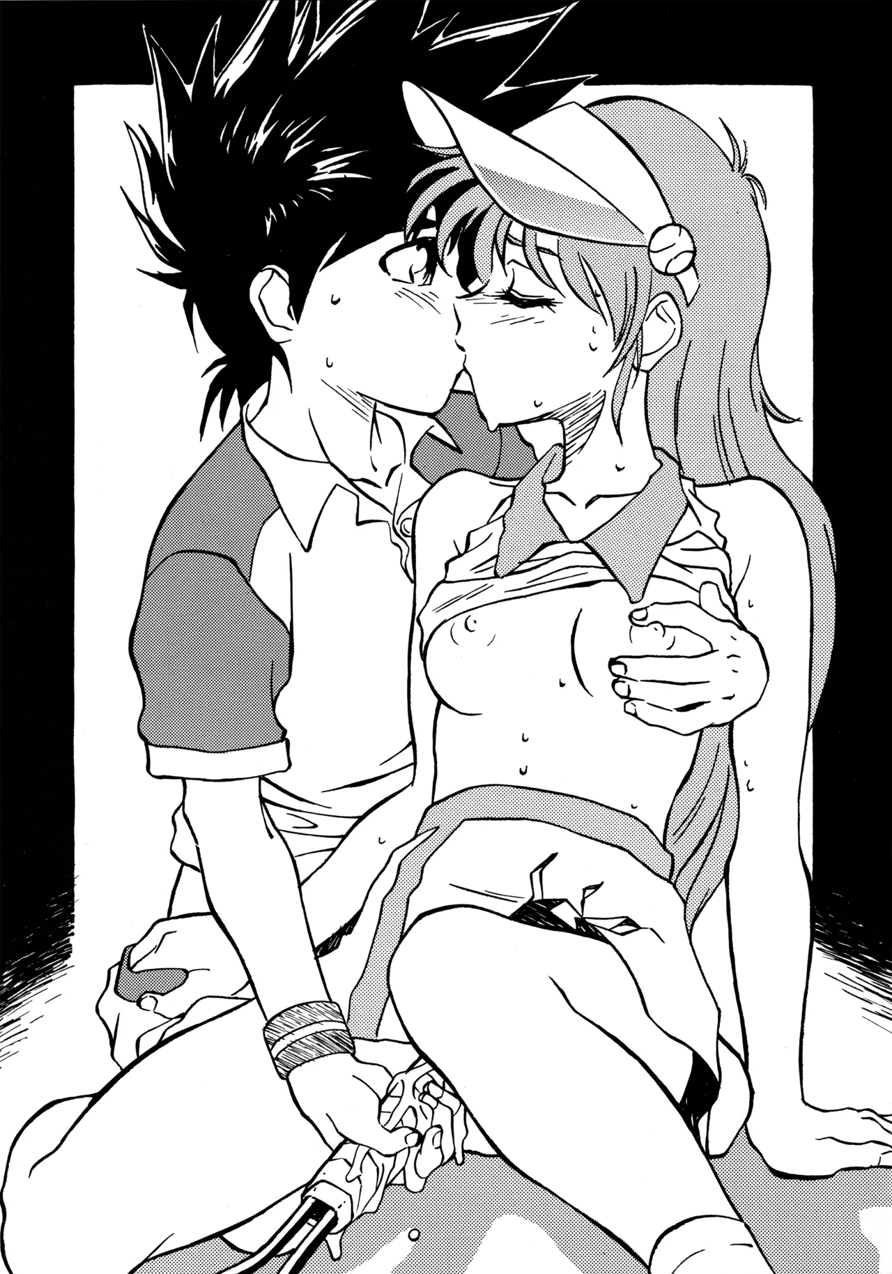 (C43) [BIBLE (Various)] Little tomorrow Vol.8 (Various) imagen número 77