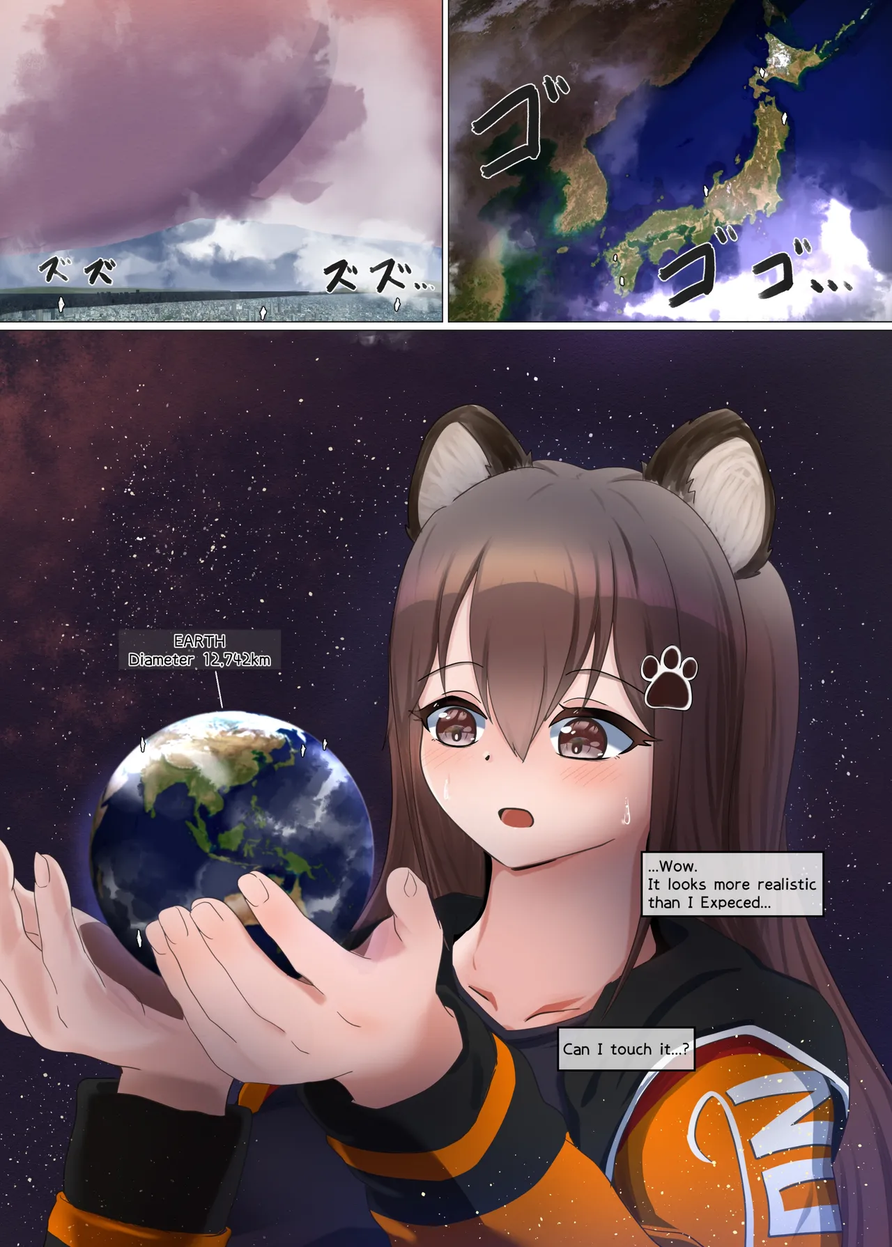 GigaTeraENG изображение № 4