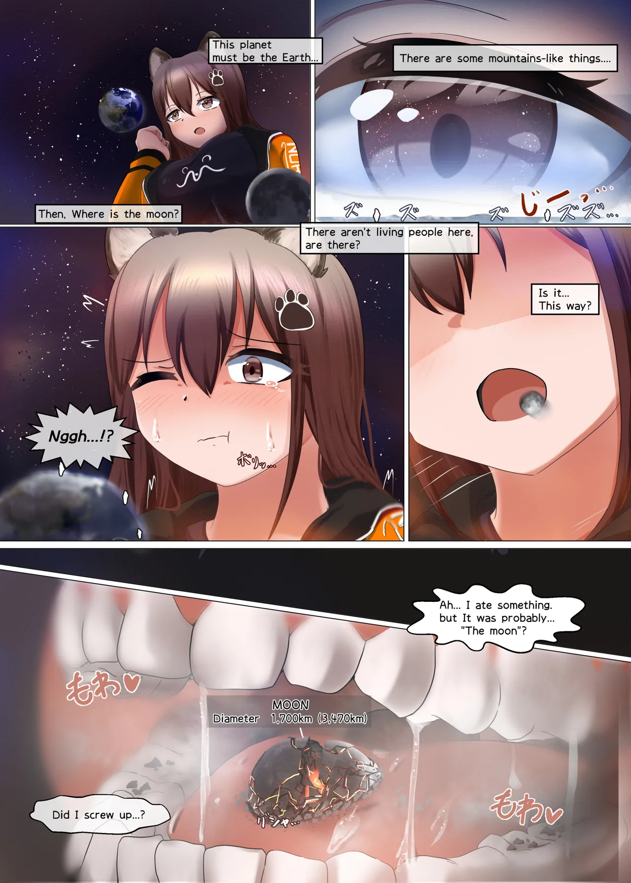 GigaTeraENG изображение № 5