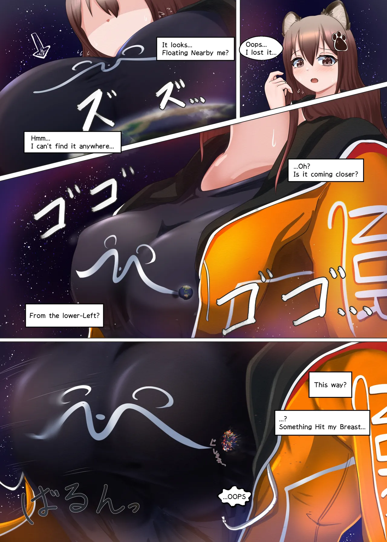 GigaTeraENG изображение № 7