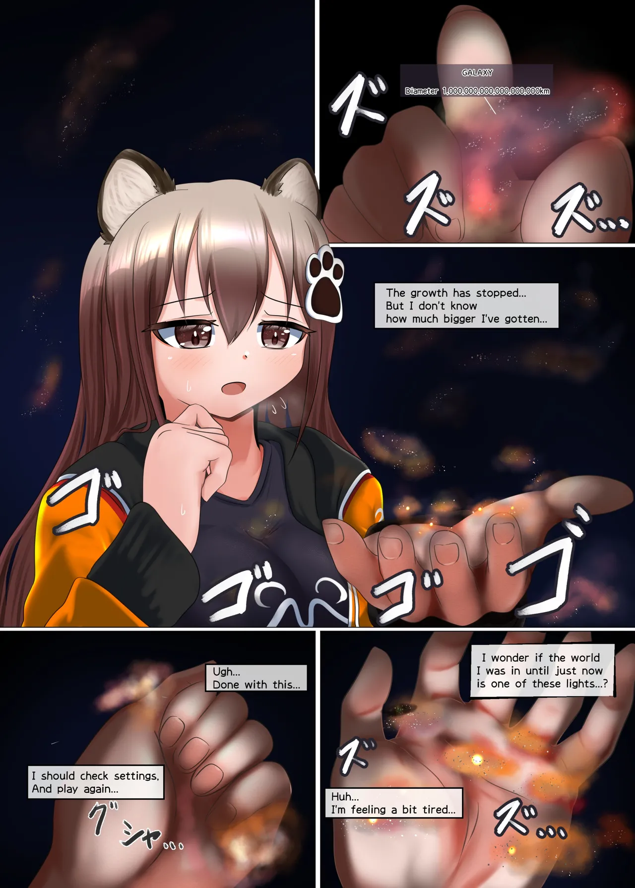 GigaTeraENG изображение № 13