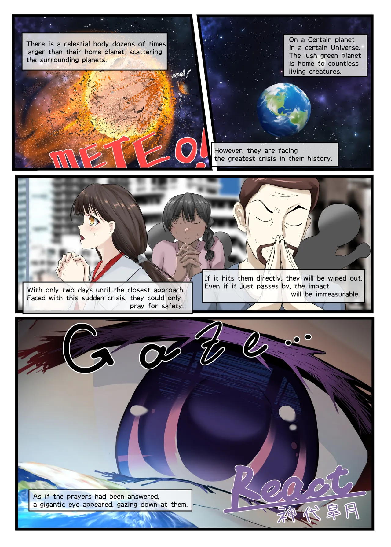 GigaTeraENG изображение № 14