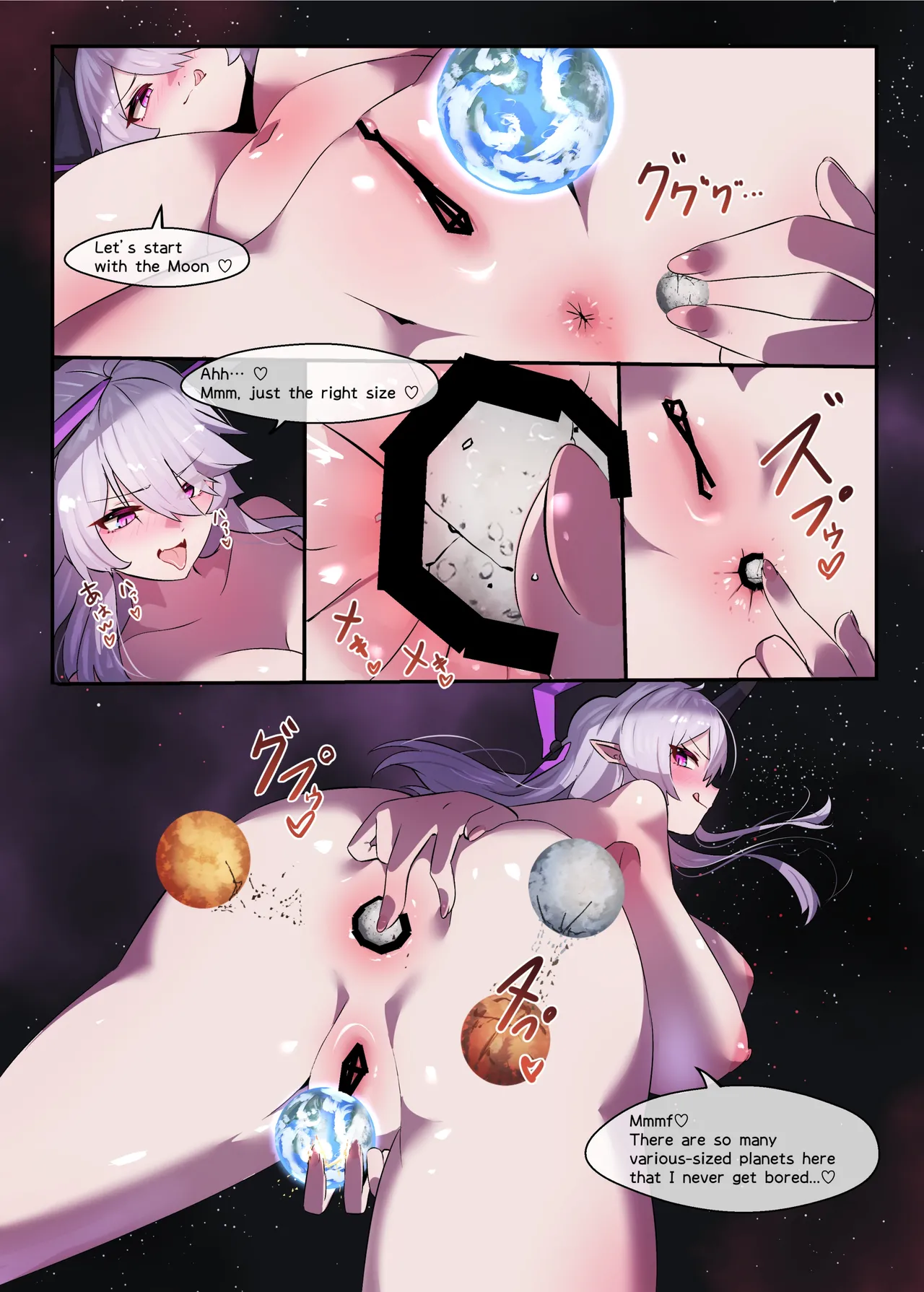 GigaTeraENG изображение № 30