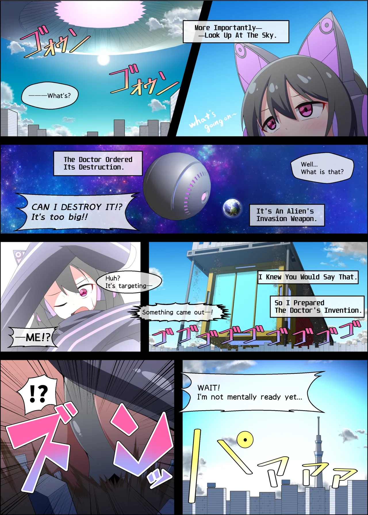 GigaTeraENG изображение № 34