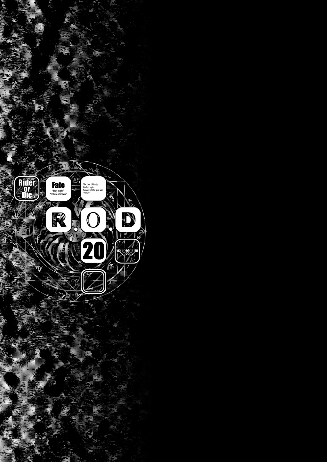 [Kaiki Nisshoku (Ayano Naoto)] R.O.D 20 -Rider or Die- (Fate/hollow ataraxia) [Digital] imagen número 25