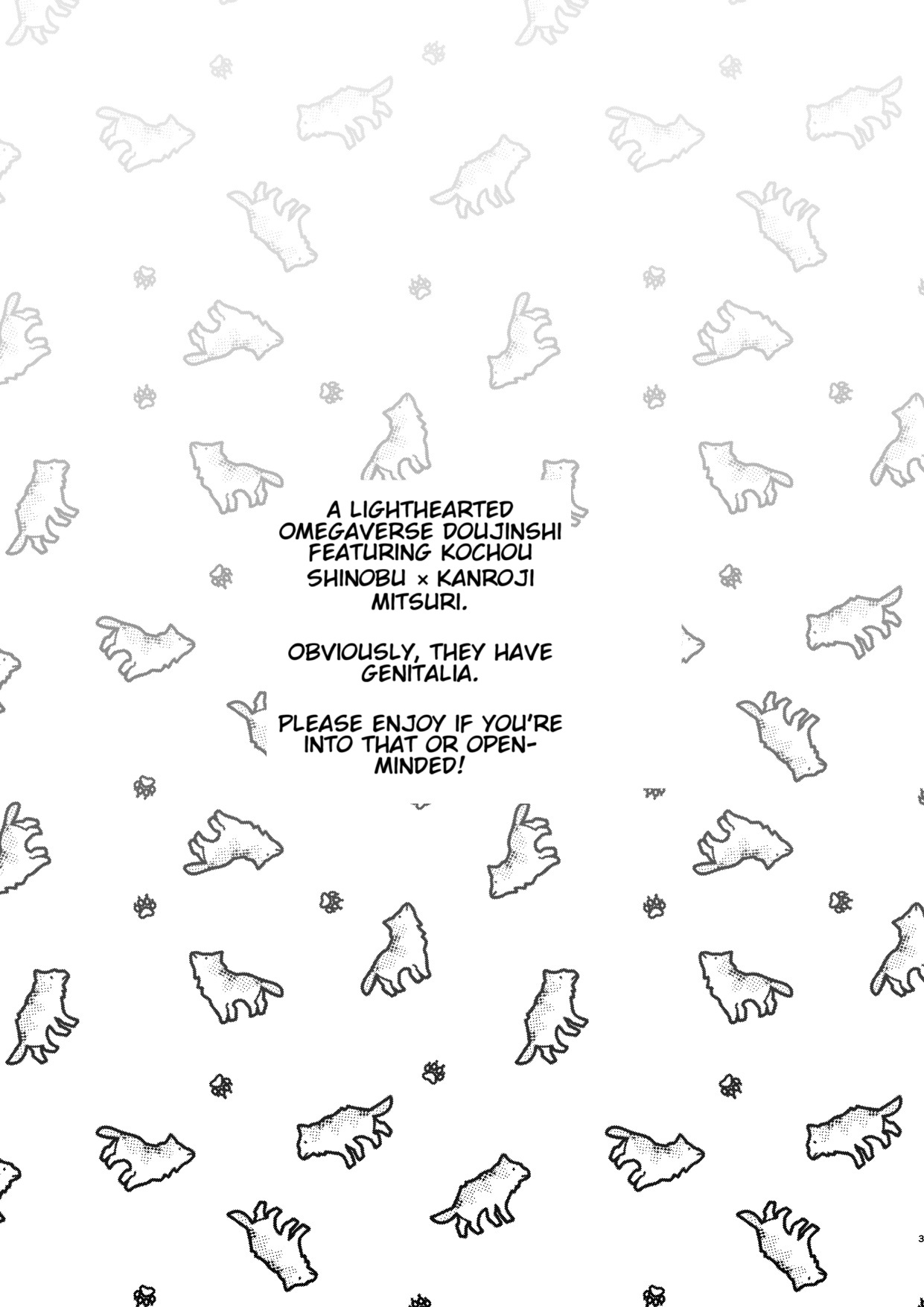 [Biganki (Yamada Kuro)] Anata no Omega (Kimetsu no Yaiba) [Digital] [English] imagen número 3