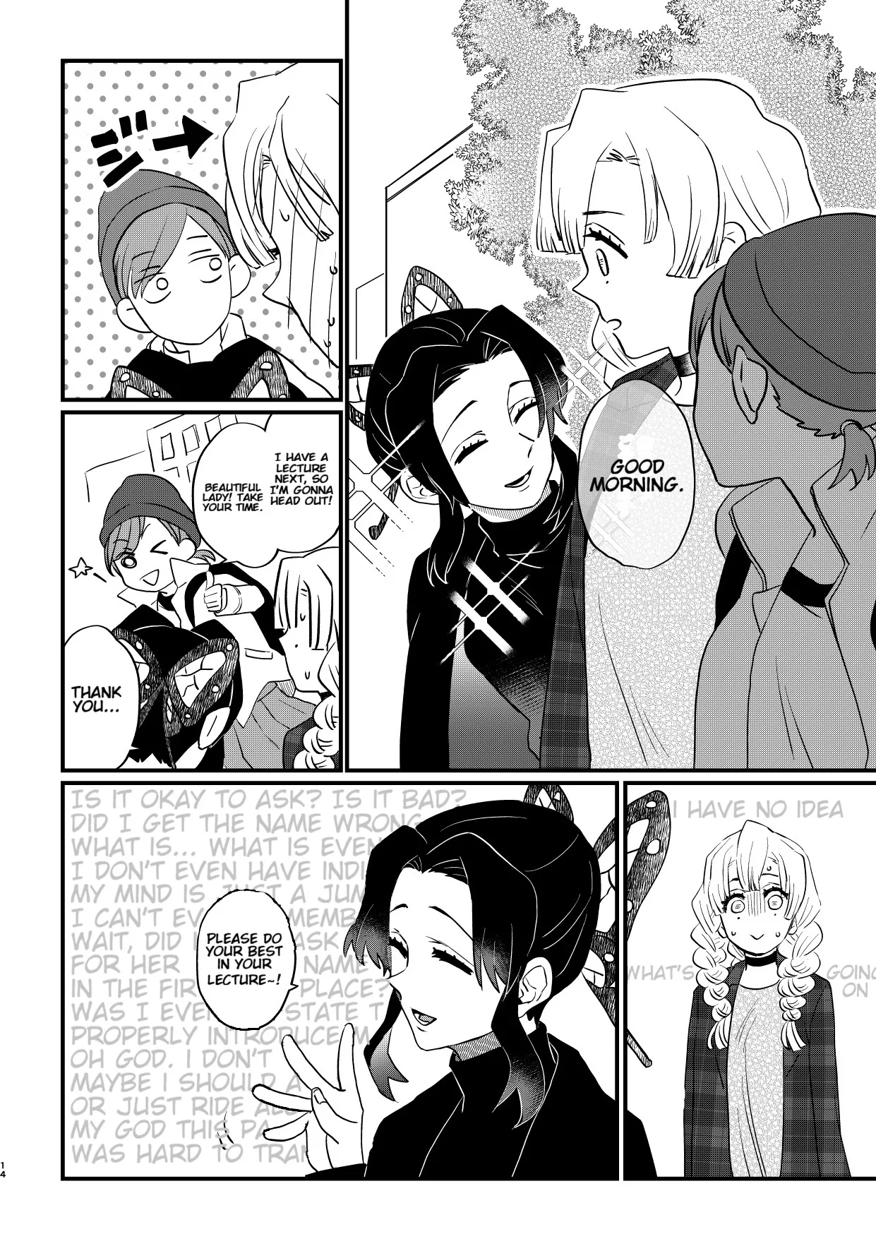 [Biganki (Yamada Kuro)] Anata no Omega (Kimetsu no Yaiba) [Digital] [English] imagen número 14