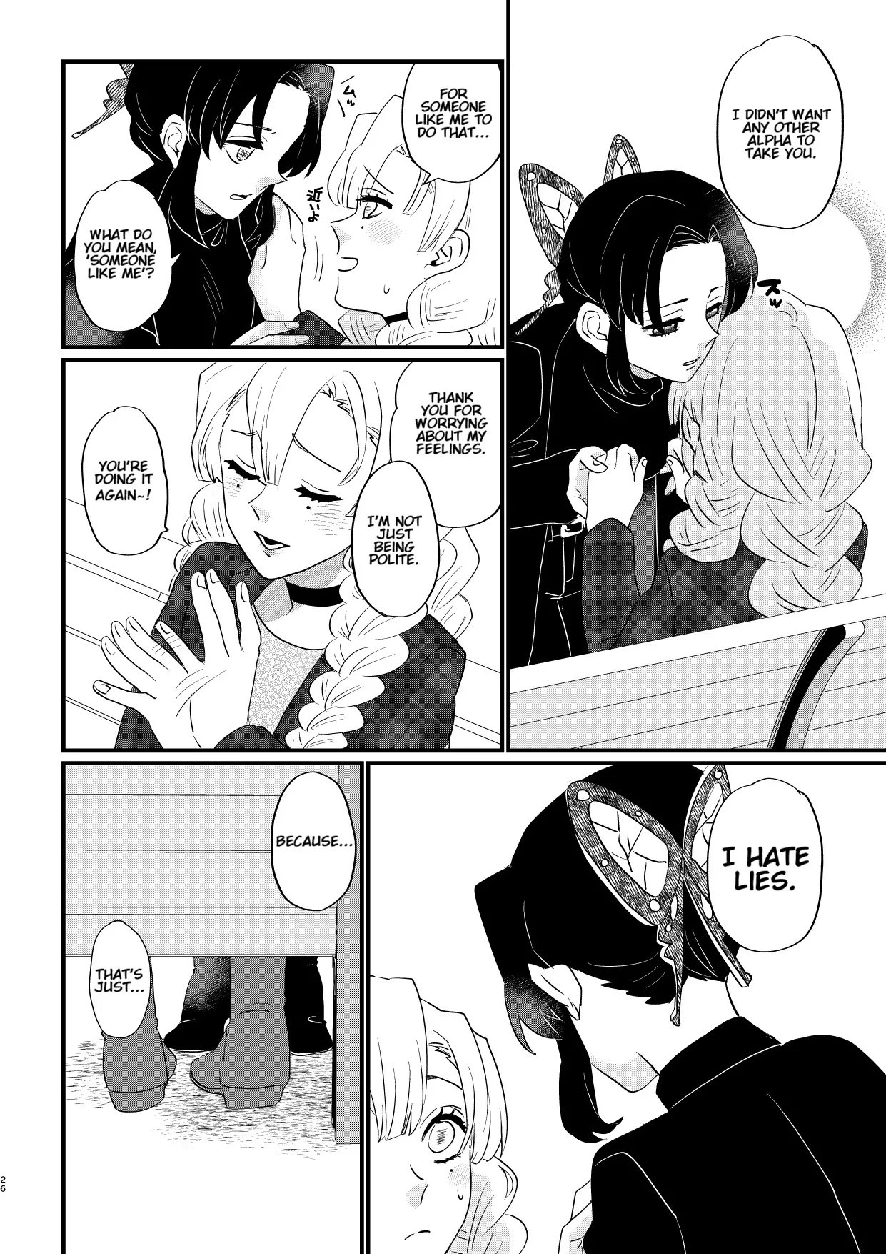 [Biganki (Yamada Kuro)] Anata no Omega (Kimetsu no Yaiba) [Digital] [English] imagen número 26