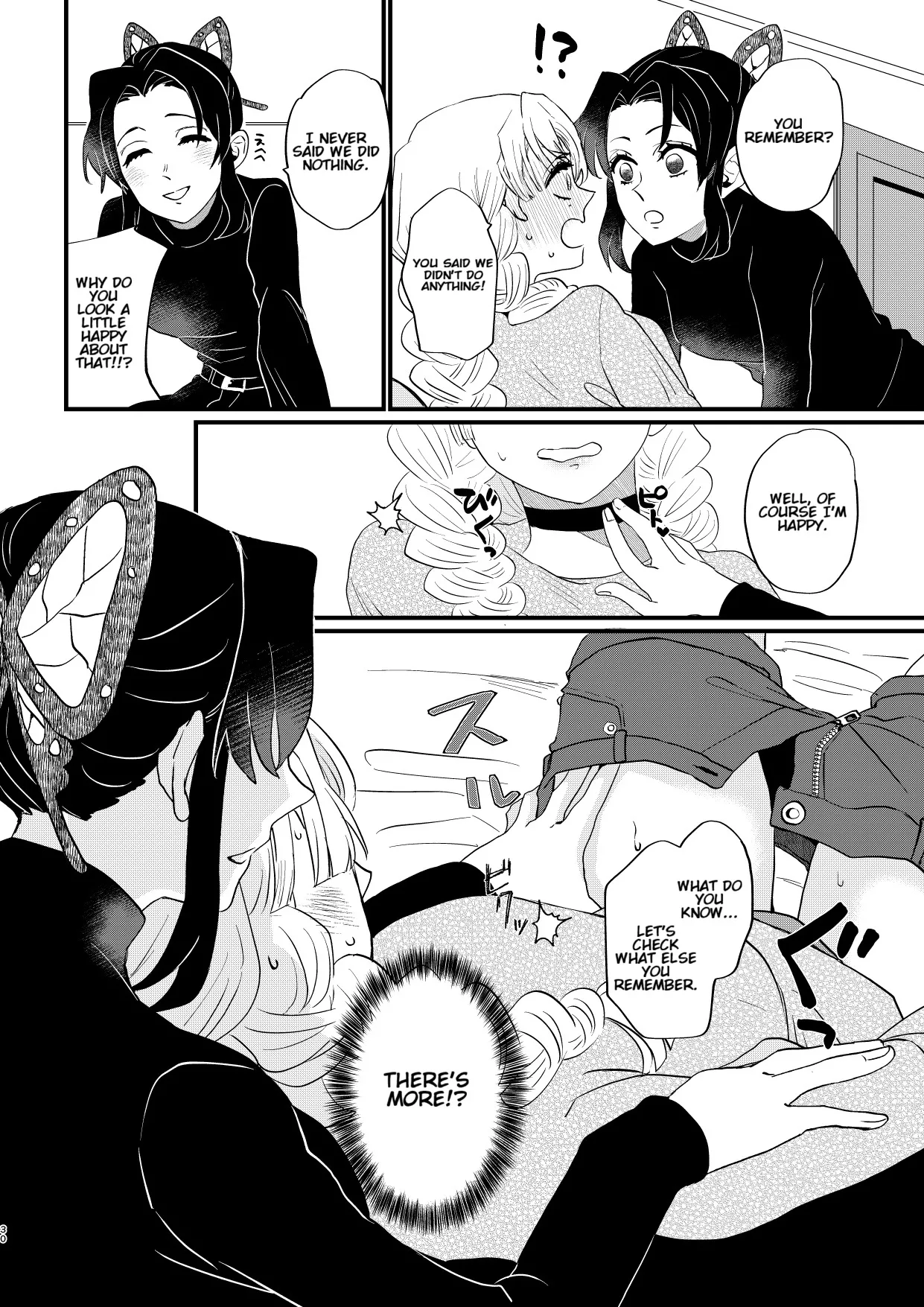 [Biganki (Yamada Kuro)] Anata no Omega (Kimetsu no Yaiba) [Digital] [English] imagen número 30