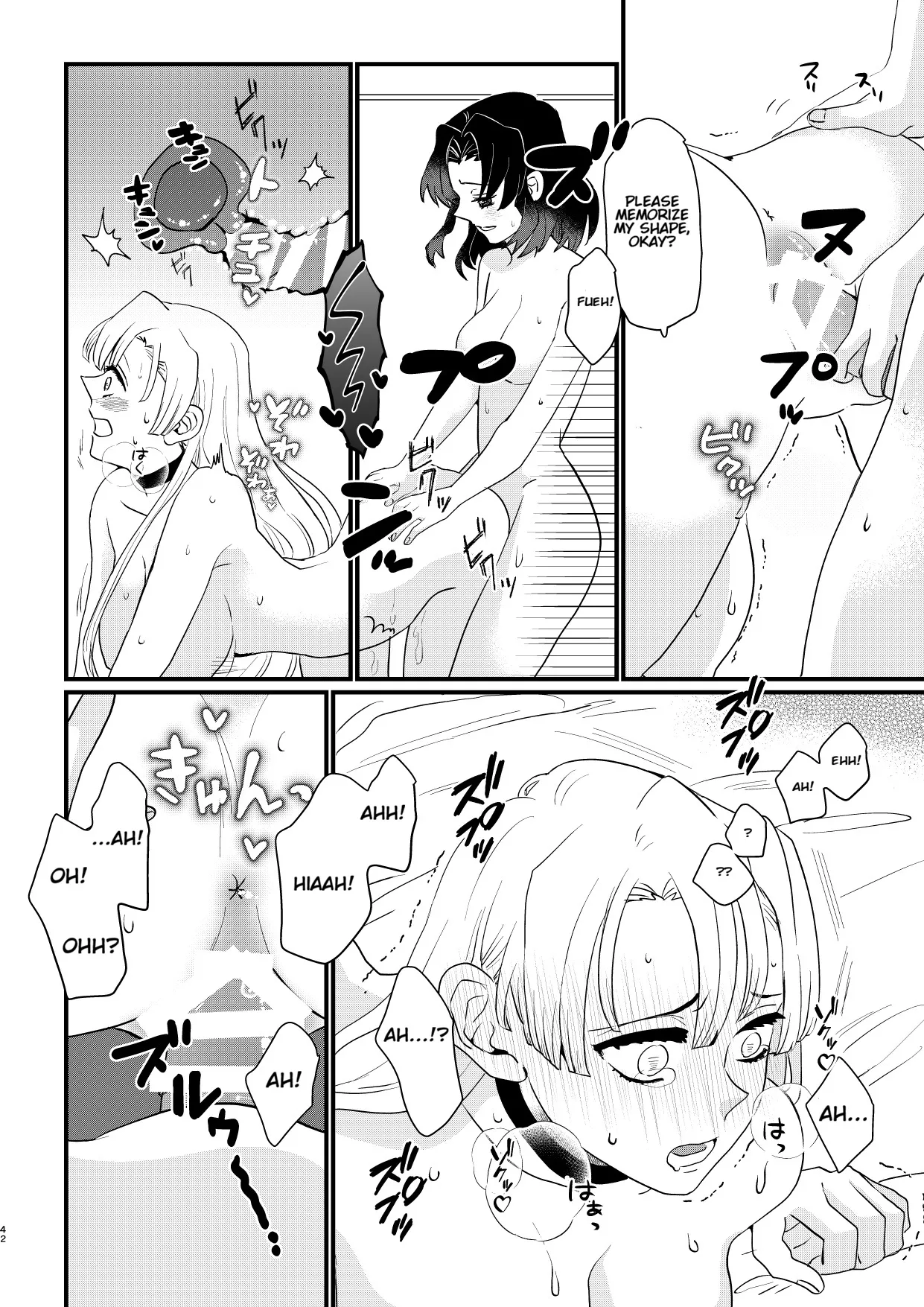 [Biganki (Yamada Kuro)] Anata no Omega (Kimetsu no Yaiba) [Digital] [English] imagen número 42