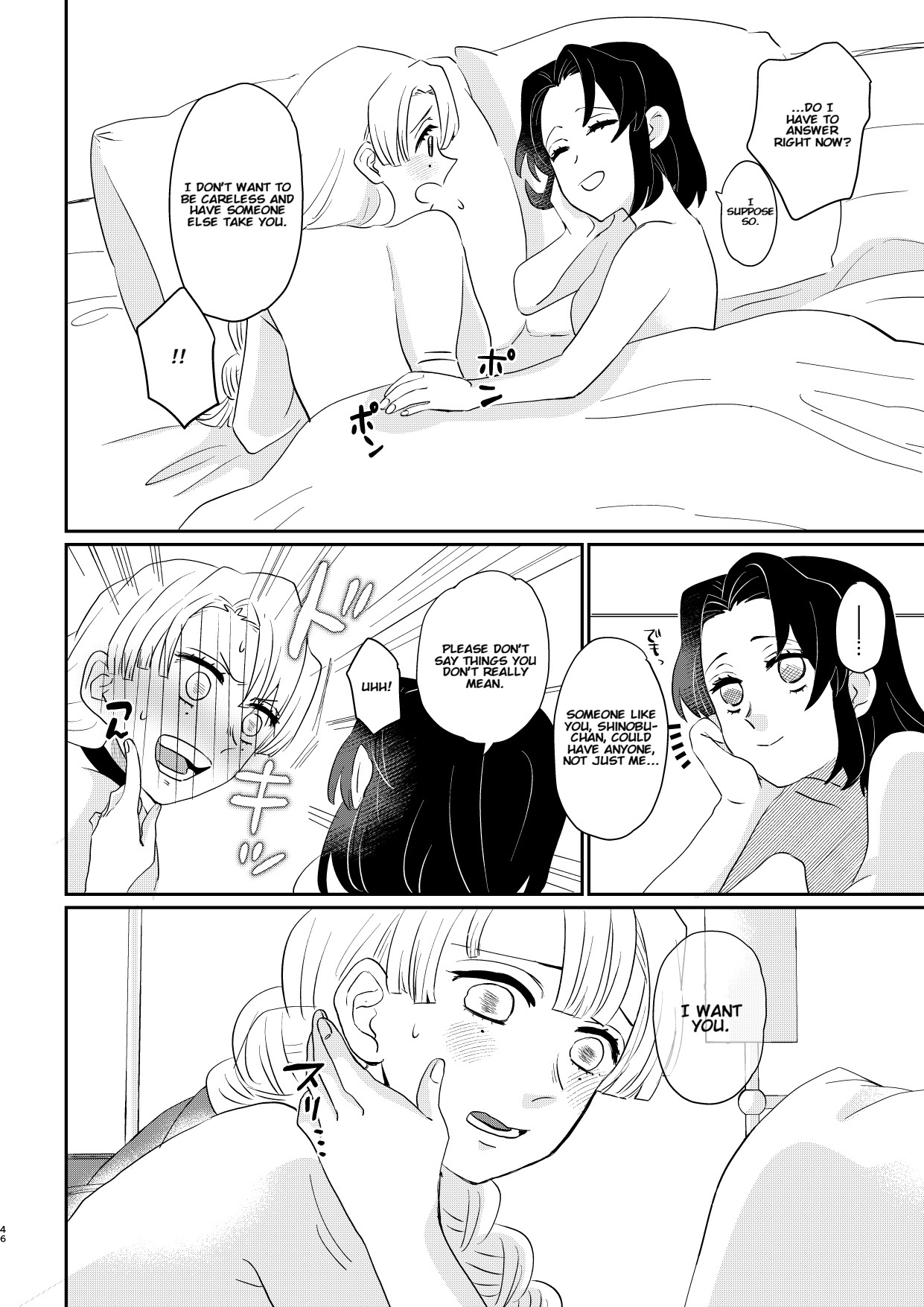 [Biganki (Yamada Kuro)] Anata no Omega (Kimetsu no Yaiba) [Digital] [English] imagen número 46