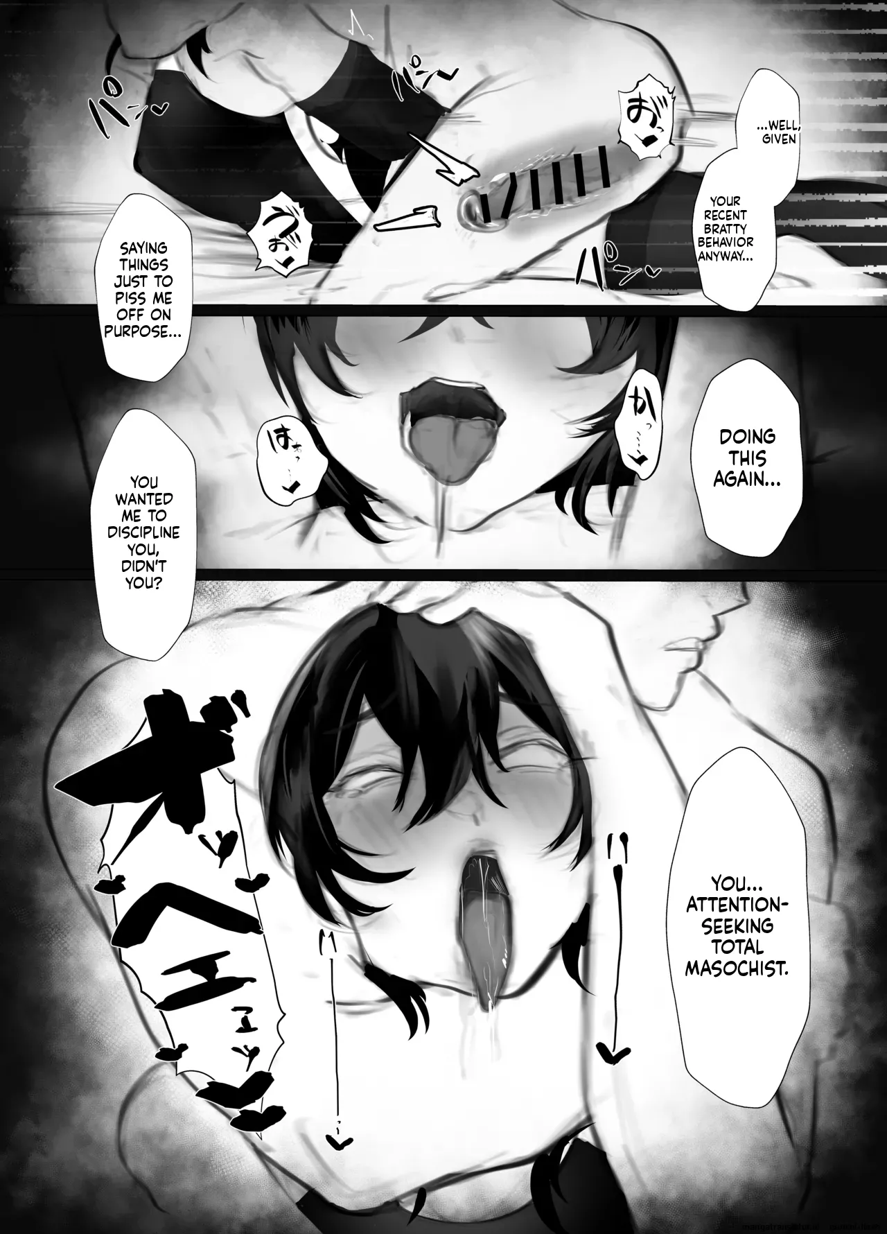 [Aisu mochi mochi] Mazo Shitsuke English mtl imagen número 24