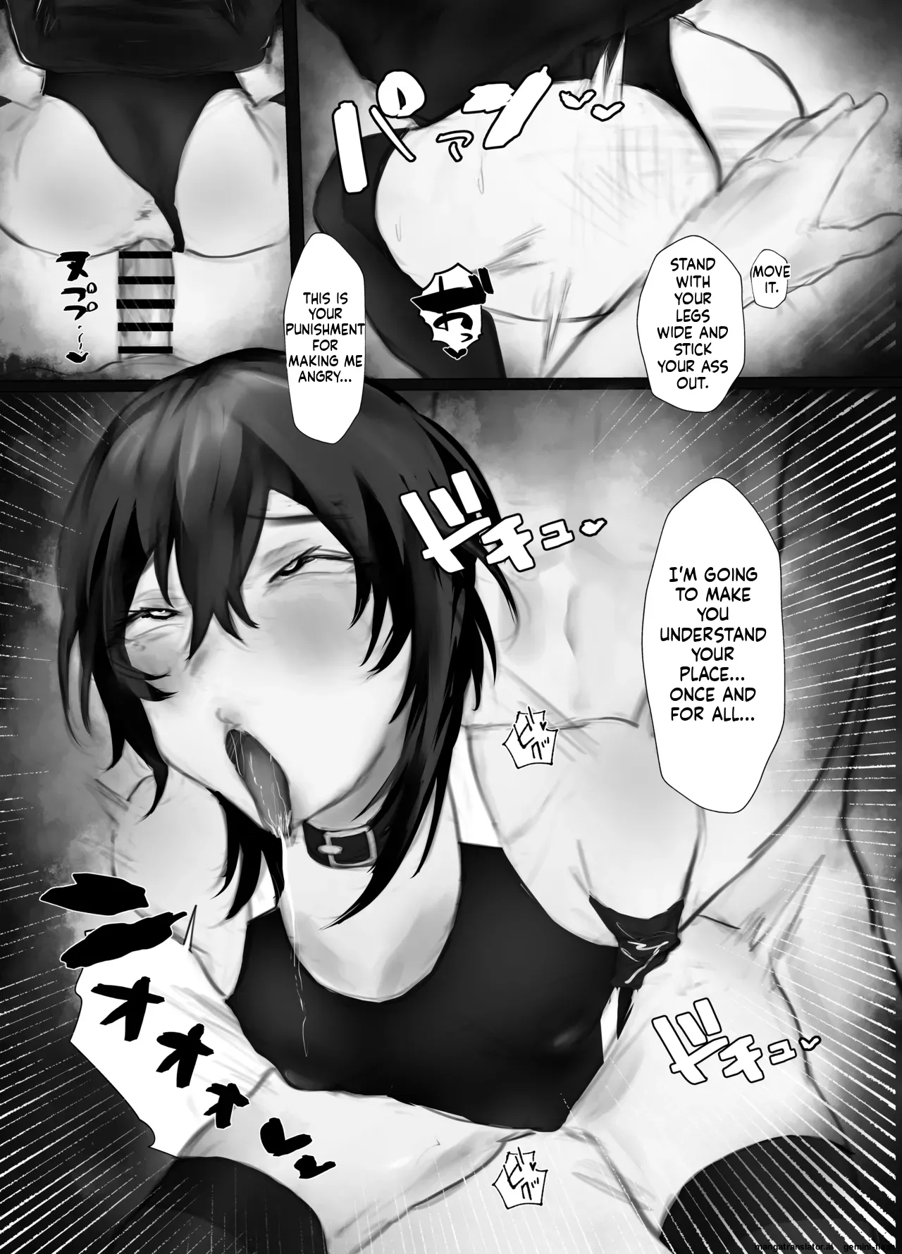 [Aisu mochi mochi] Mazo Shitsuke English mtl imagen número 25