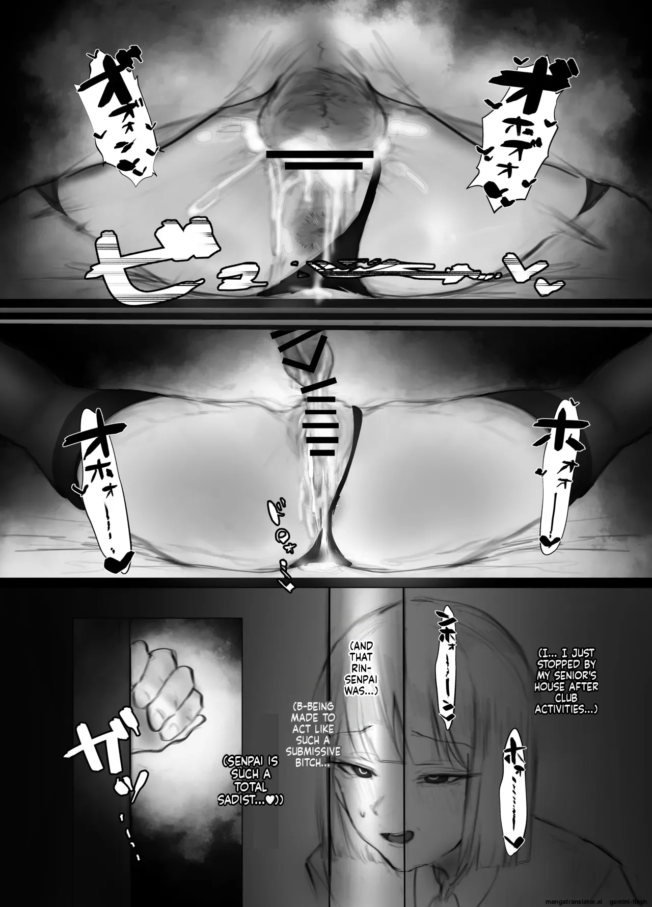 [Aisu mochi mochi] Mazo Shitsuke English mtl imagen número 29