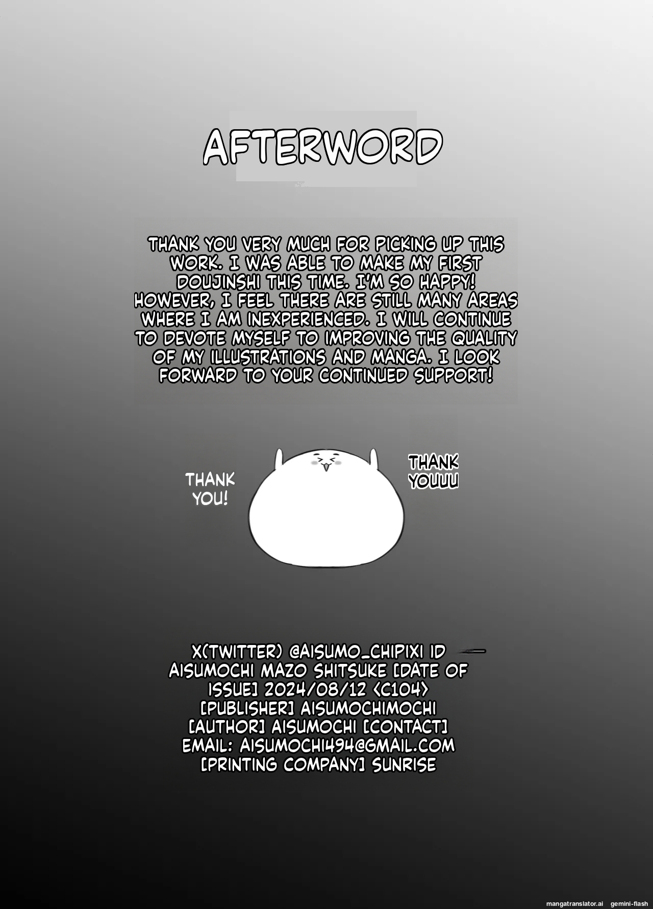 [Aisu mochi mochi] Mazo Shitsuke English mtl imagen número 35