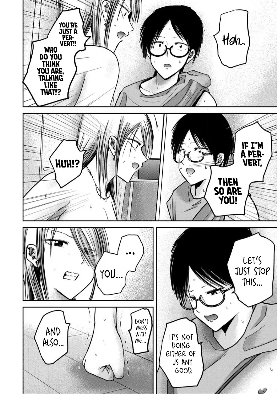 [Nakaura Tomoki] Ueno-kun wa Kaihatsu-zumi Dai 59 wa | Ueno-kun Has Been Developed Chapter 59 [English] numero di immagine  2