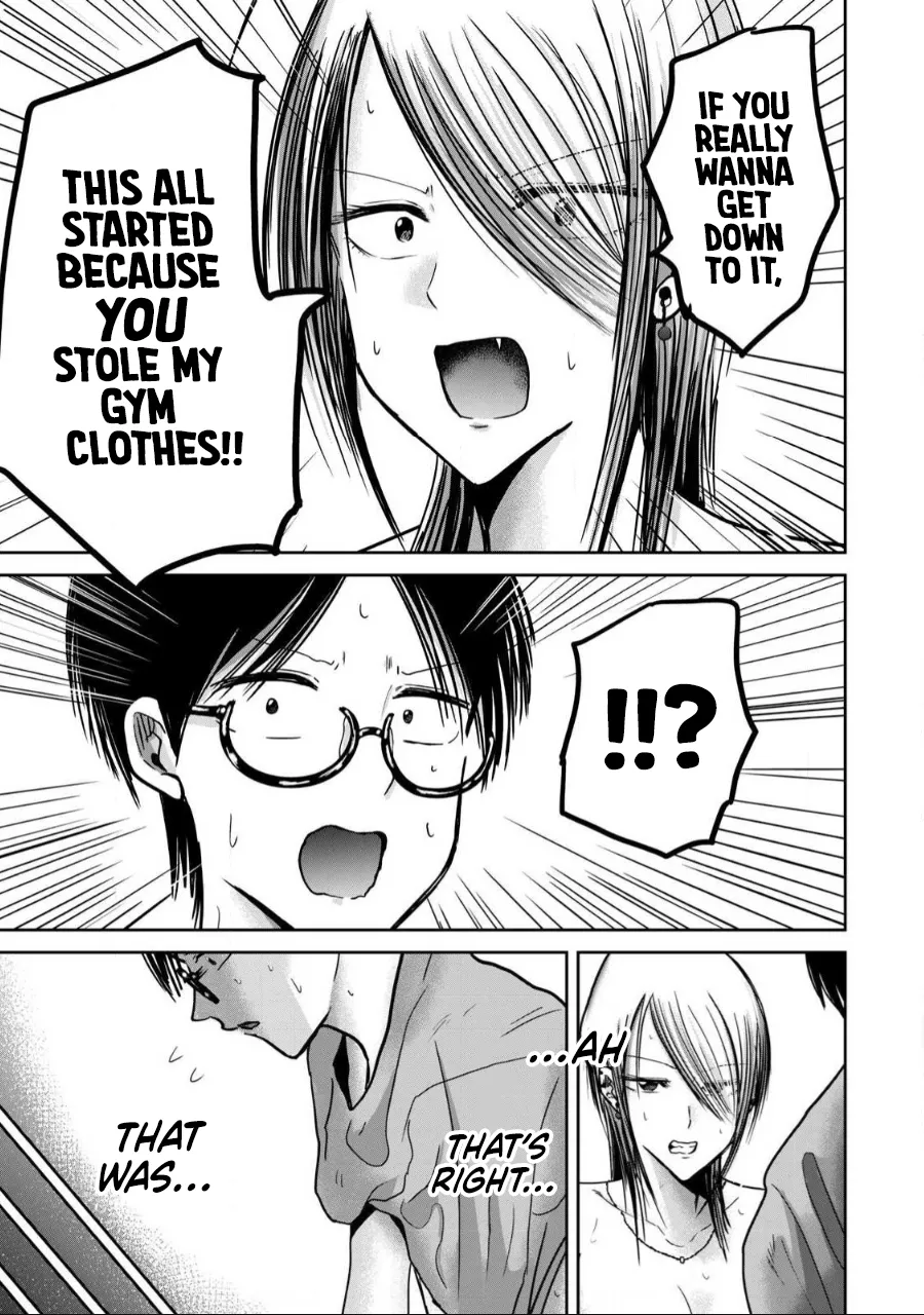 [Nakaura Tomoki] Ueno-kun wa Kaihatsu-zumi Dai 59 wa | Ueno-kun Has Been Developed Chapter 59 [English] numero di immagine  3