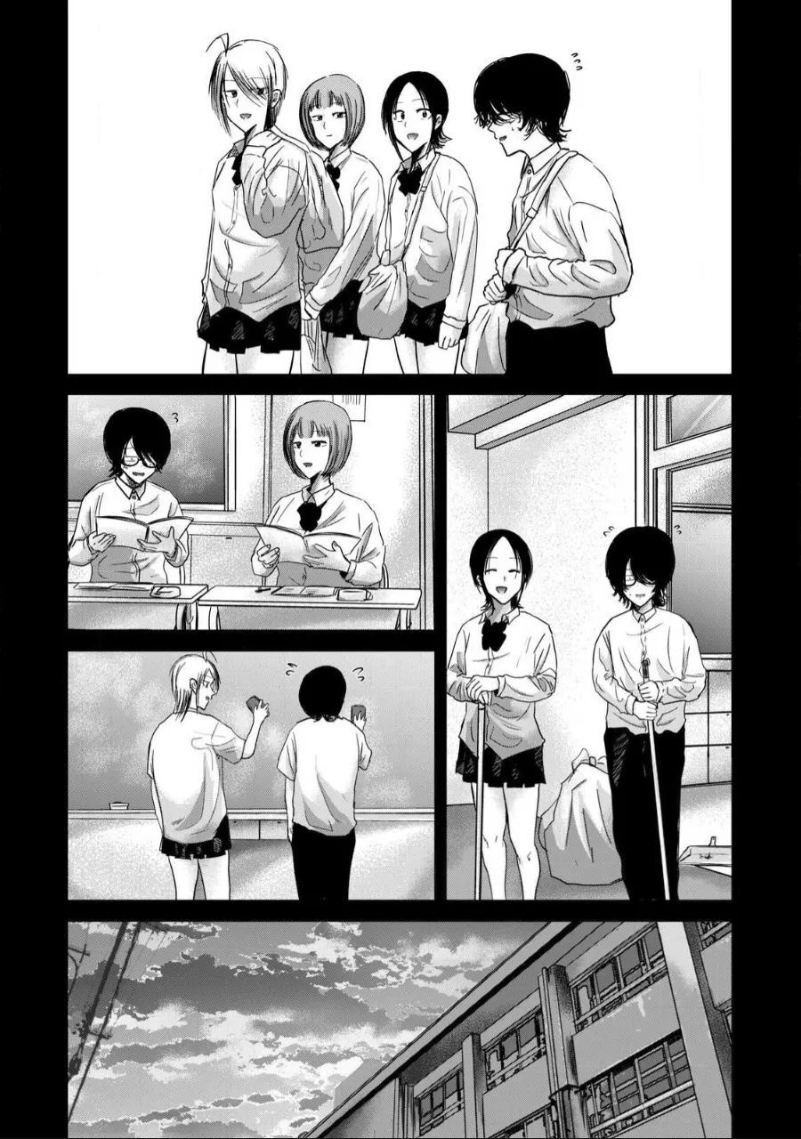 [Nakaura Tomoki] Ueno-kun wa Kaihatsu-zumi Dai 59 wa | Ueno-kun Has Been Developed Chapter 59 [English] numero di immagine  7