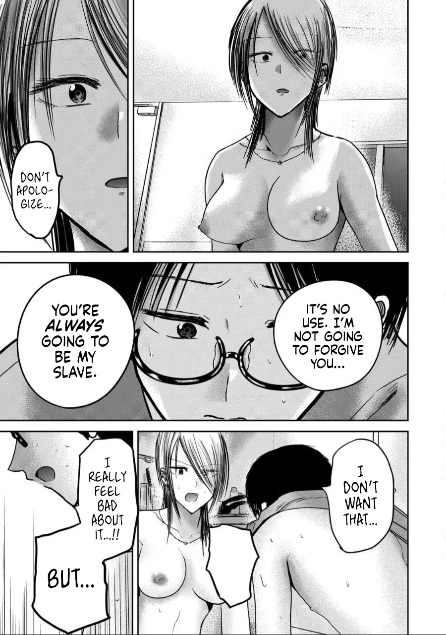 [Nakaura Tomoki] Ueno-kun wa Kaihatsu-zumi Dai 59 wa | Ueno-kun Has Been Developed Chapter 59 [English] numero di immagine  11