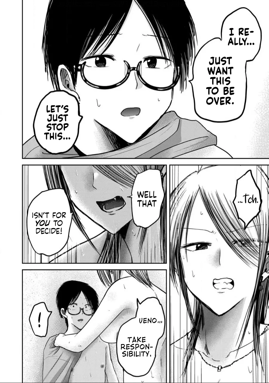 [Nakaura Tomoki] Ueno-kun wa Kaihatsu-zumi Dai 59 wa | Ueno-kun Has Been Developed Chapter 59 [English] numero di immagine  12