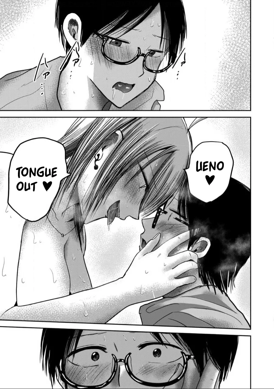 [Nakaura Tomoki] Ueno-kun wa Kaihatsu-zumi Dai 59 wa | Ueno-kun Has Been Developed Chapter 59 [English] numero di immagine  15