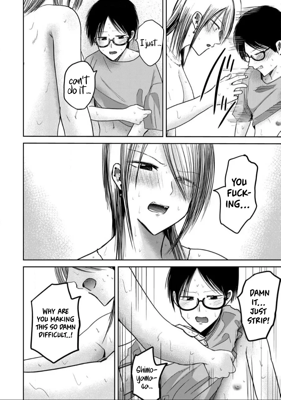 [Nakaura Tomoki] Ueno-kun wa Kaihatsu-zumi Dai 59 wa | Ueno-kun Has Been Developed Chapter 59 [English] numero di immagine  16