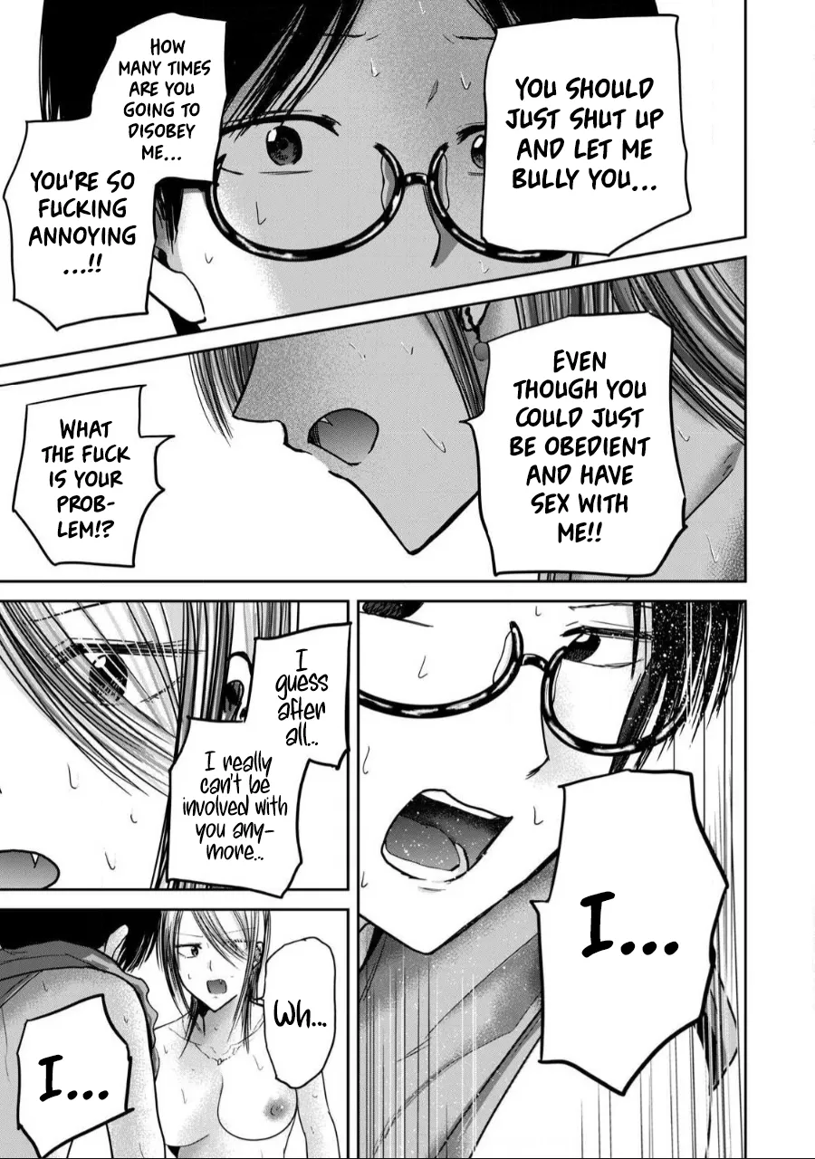 [Nakaura Tomoki] Ueno-kun wa Kaihatsu-zumi Dai 59 wa | Ueno-kun Has Been Developed Chapter 59 [English] numero di immagine  17