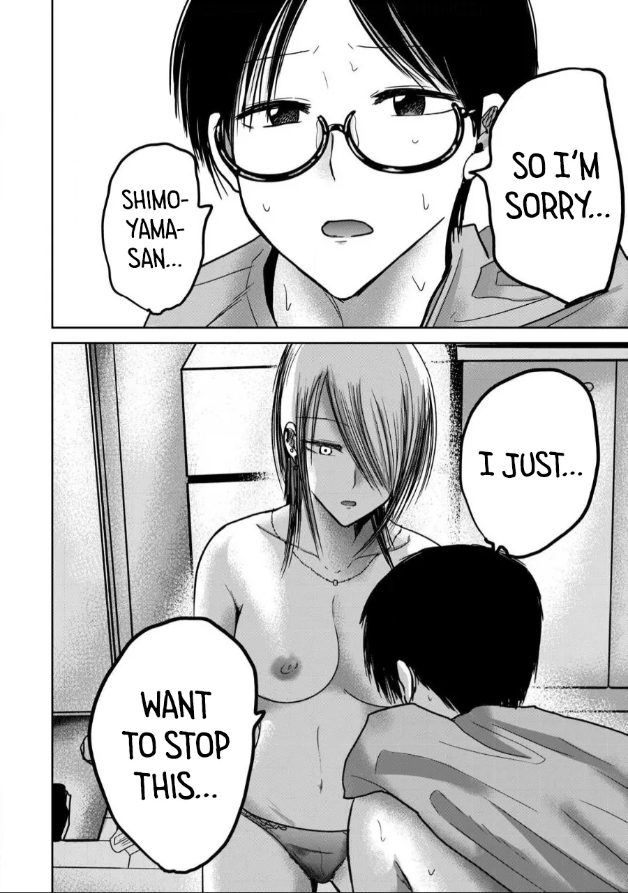 [Nakaura Tomoki] Ueno-kun wa Kaihatsu-zumi Dai 59 wa | Ueno-kun Has Been Developed Chapter 59 [English] numero di immagine  19