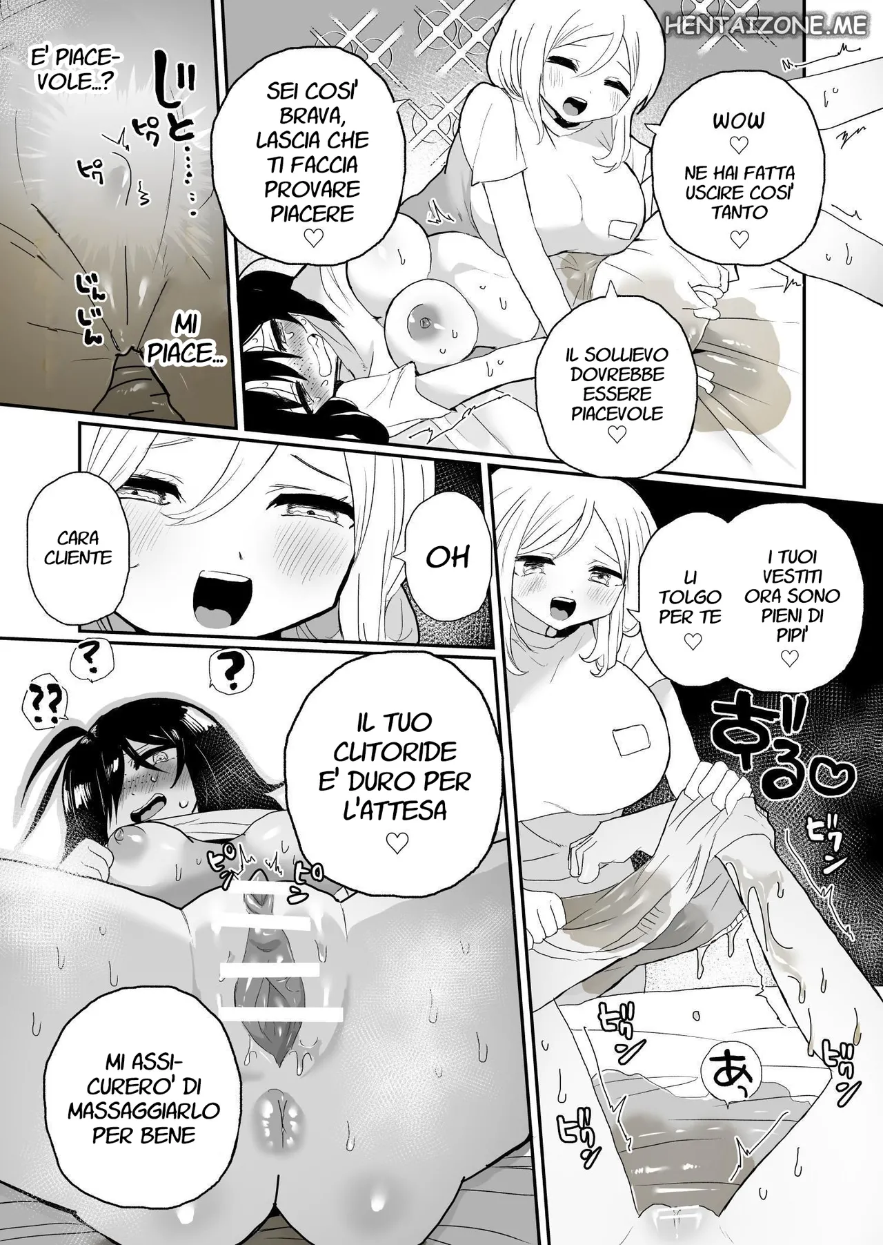 [Echiechi Kenzen Yuden (Girigiri Kenkou)] Saimin Massaji No Iinari Chikubi Mo Kuri Mo Sukikatte Sarechau Jimiko Chan | Massaggio con Ipnosi [Italian] 이미지 번호 17