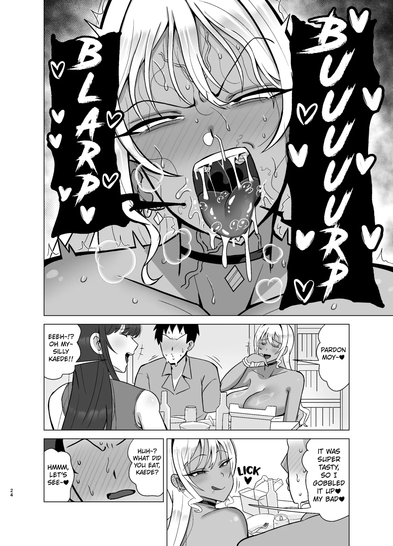 [Tokkuni Tokku (Shamidou Maichimonji)] Kanojo no Tomodachi wa Dosukebe Kasshoku Gal [English] [Kuraudo] image number 23