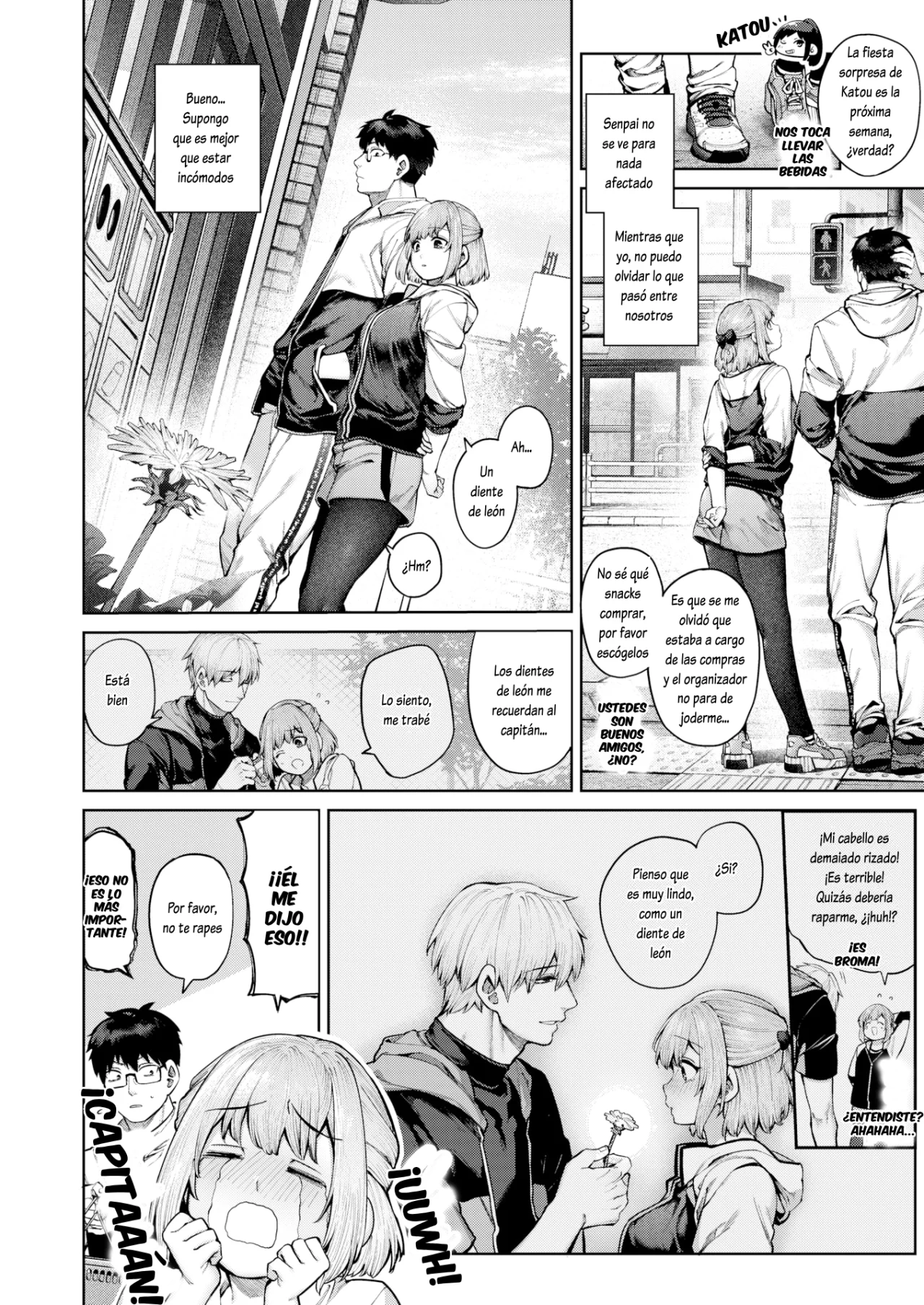 Ateuma no koi- [Tamabon] 画像番号 4