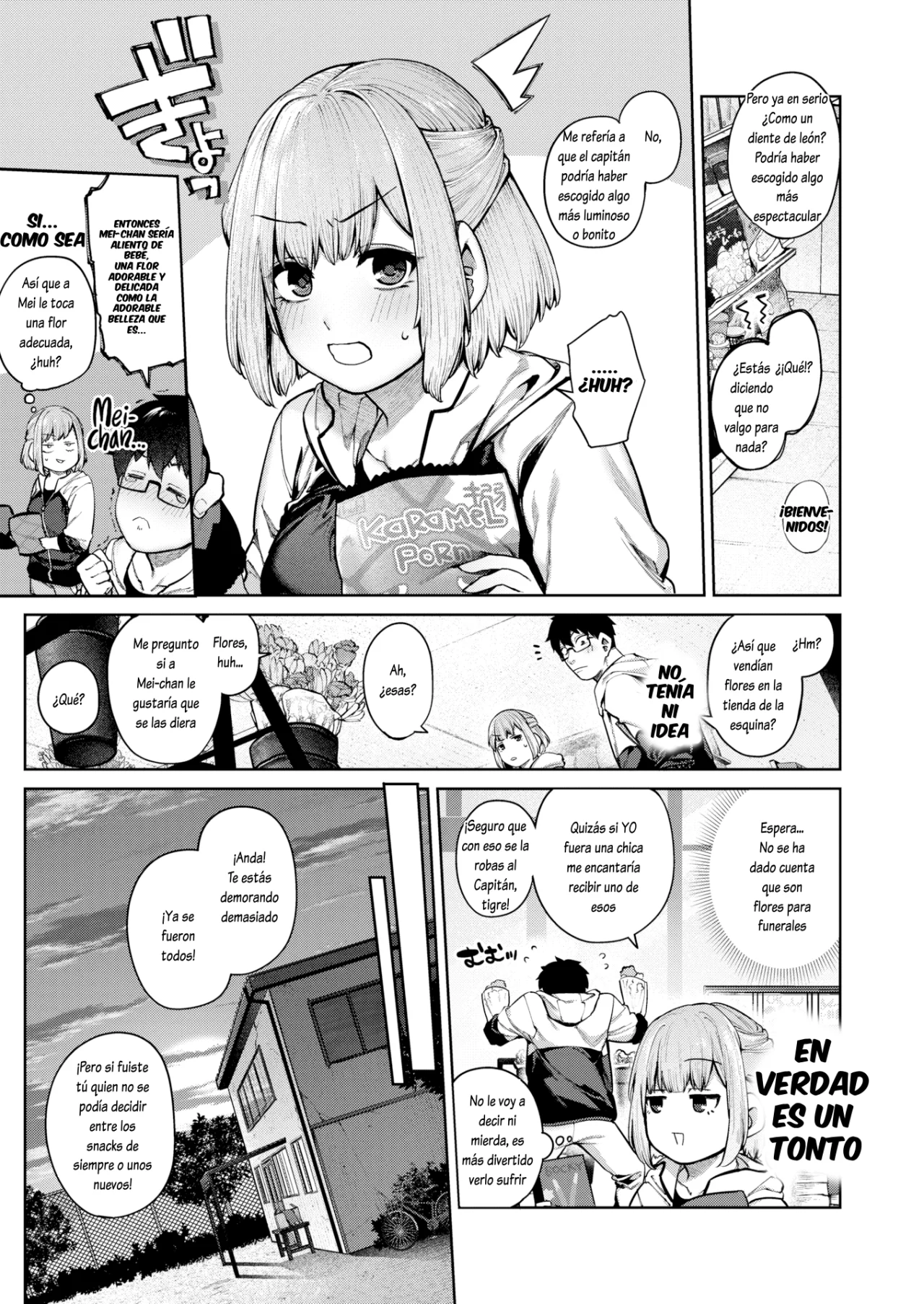 Ateuma no koi- [Tamabon] 画像番号 5